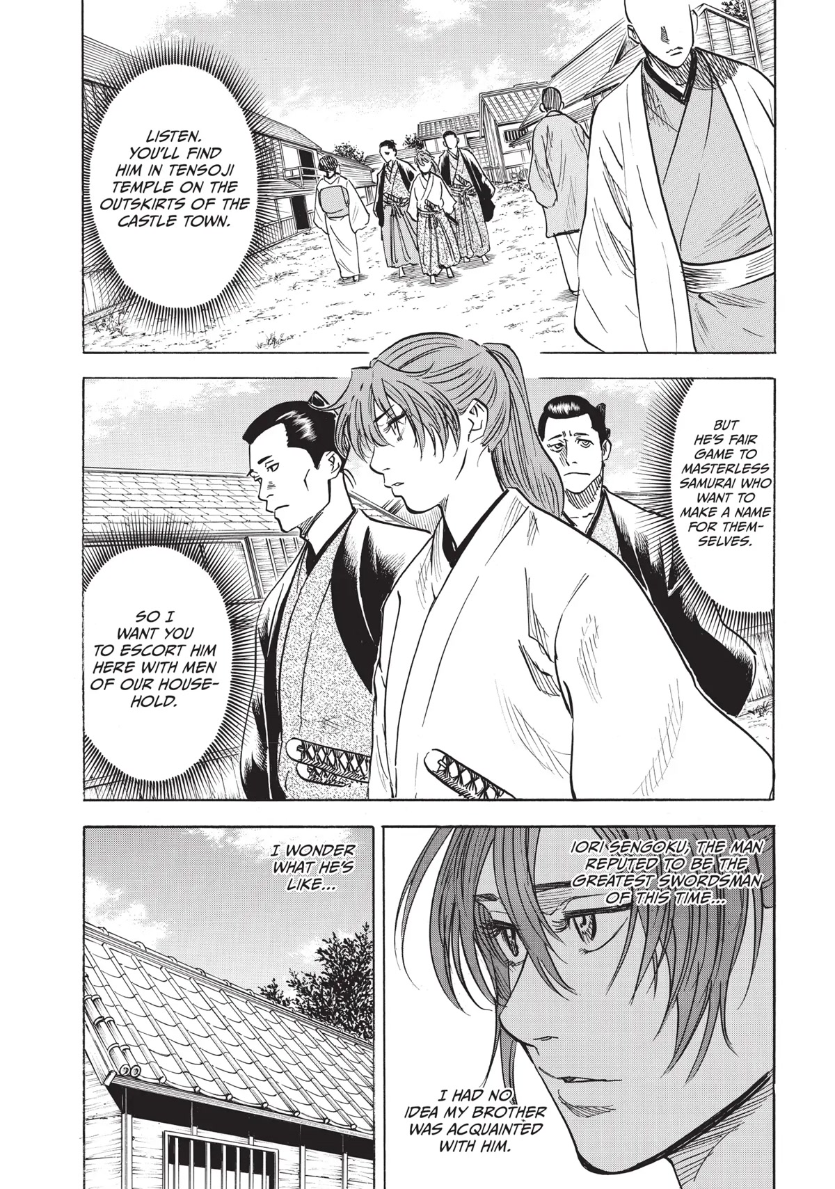 Gamaran: Shura Chapter 1 page 23 - Chapter 1