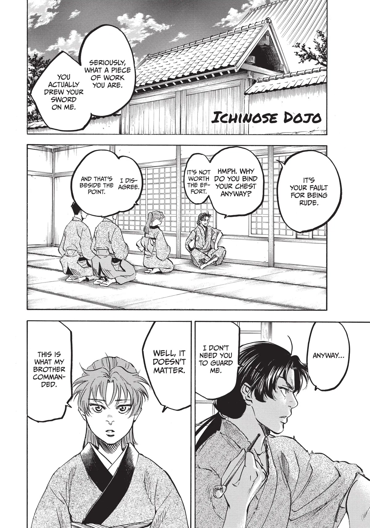 Gamaran: Shura Chapter 1 page 37 - Chapter 1