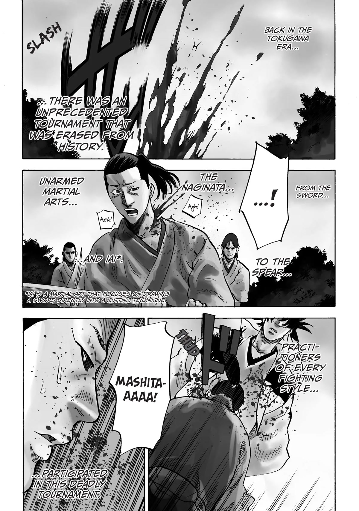 Gamaran: Shura Chapter 1 page 4 - Chapter 1