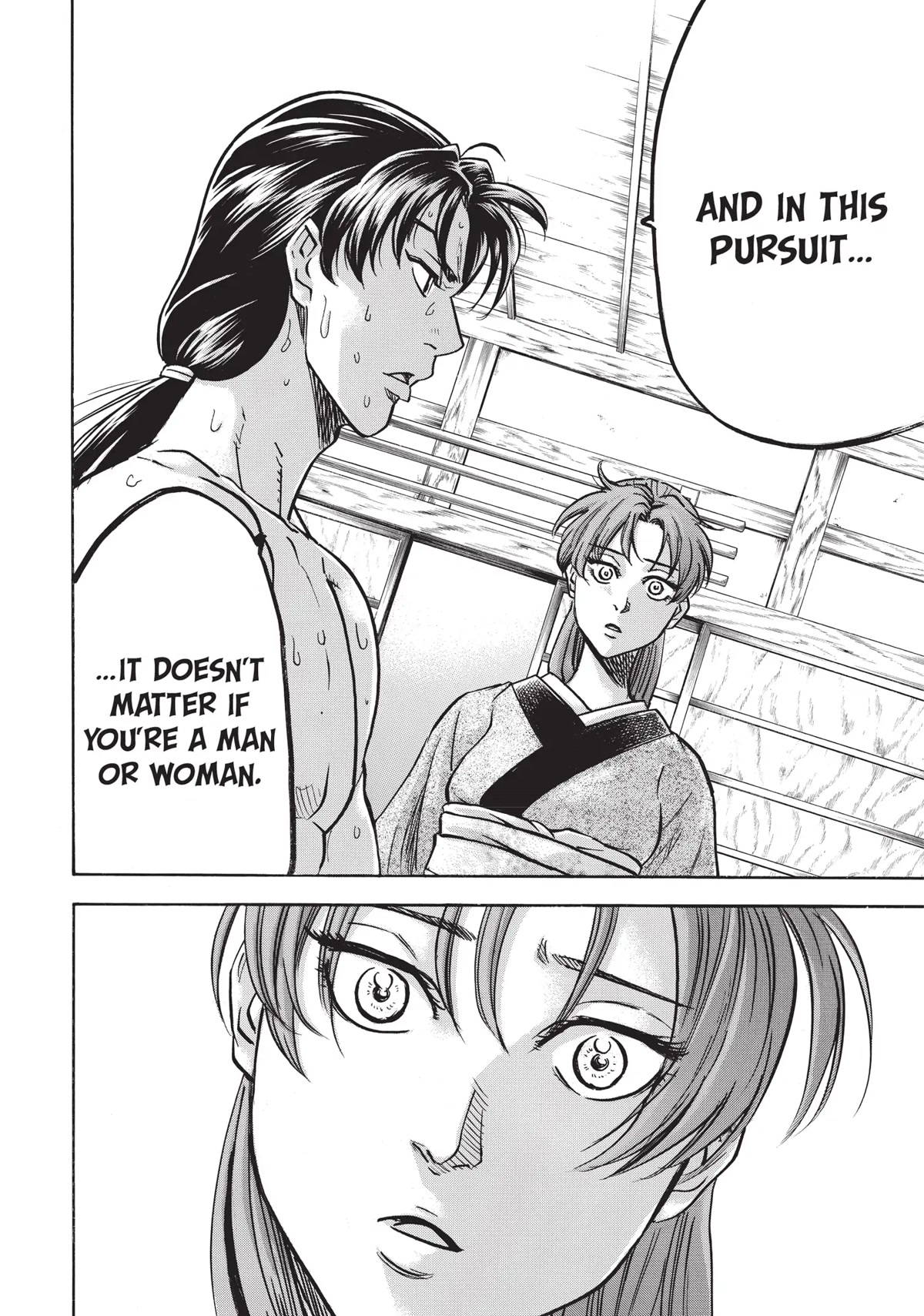 Gamaran: Shura Chapter 1 page 53 - Chapter 1