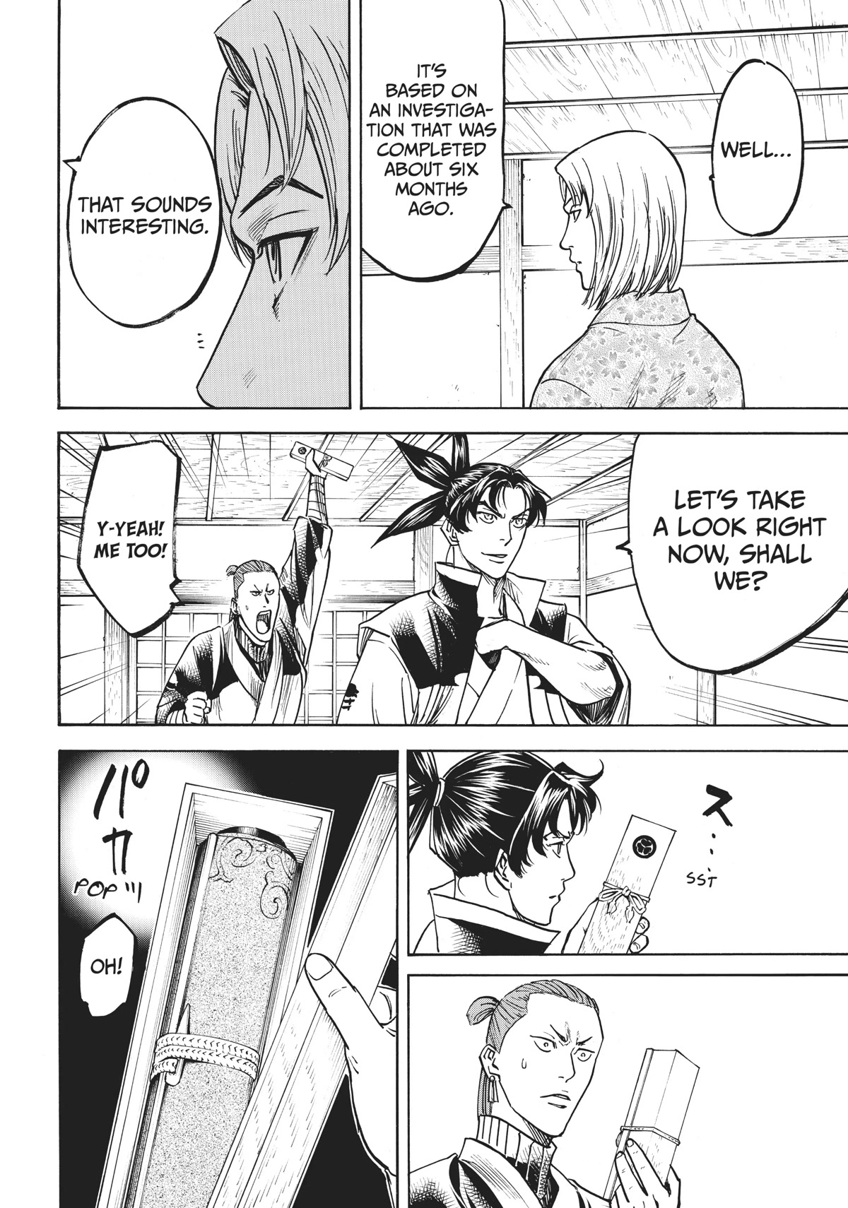 Gamaran: Shura Chapter 10 page 4 - Chapter 10