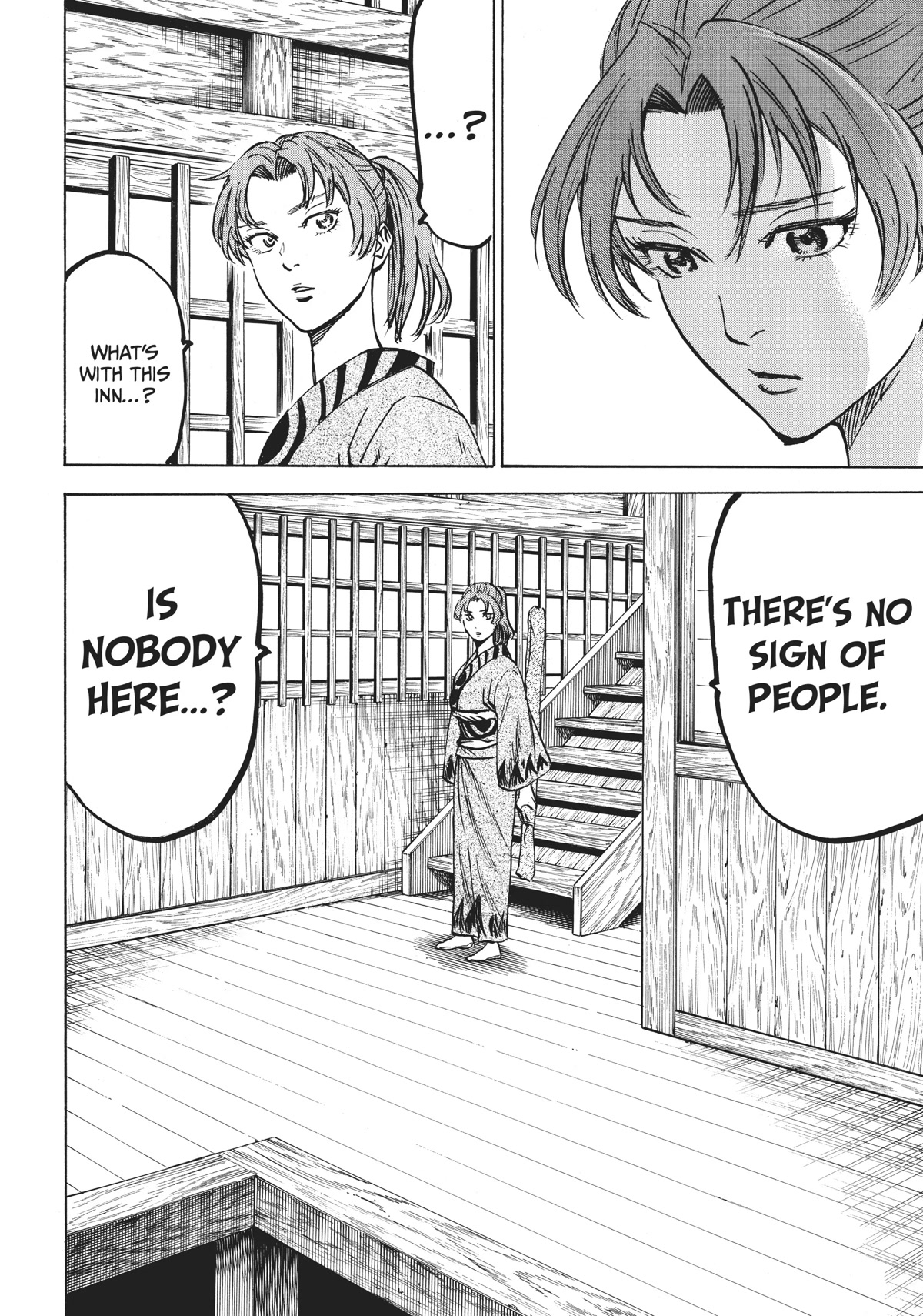 Gamaran: Shura Chapter 11 page 11 - Chapter 11