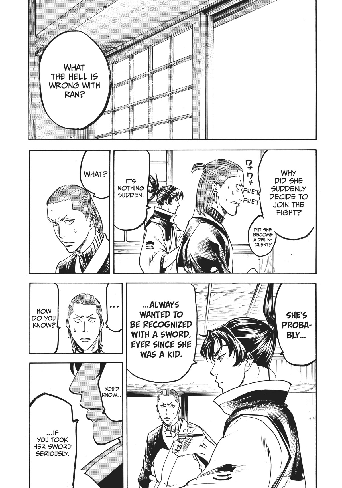 Gamaran: Shura Chapter 11 page 12 - Chapter 11