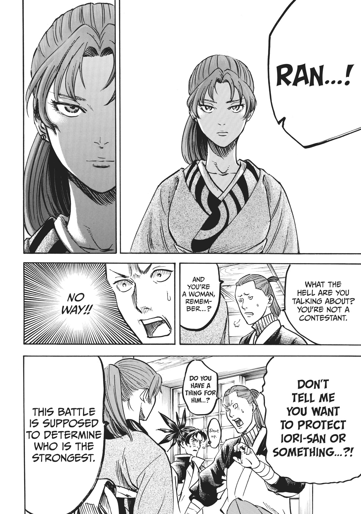 Gamaran: Shura Chapter 11 page 7 - Chapter 11