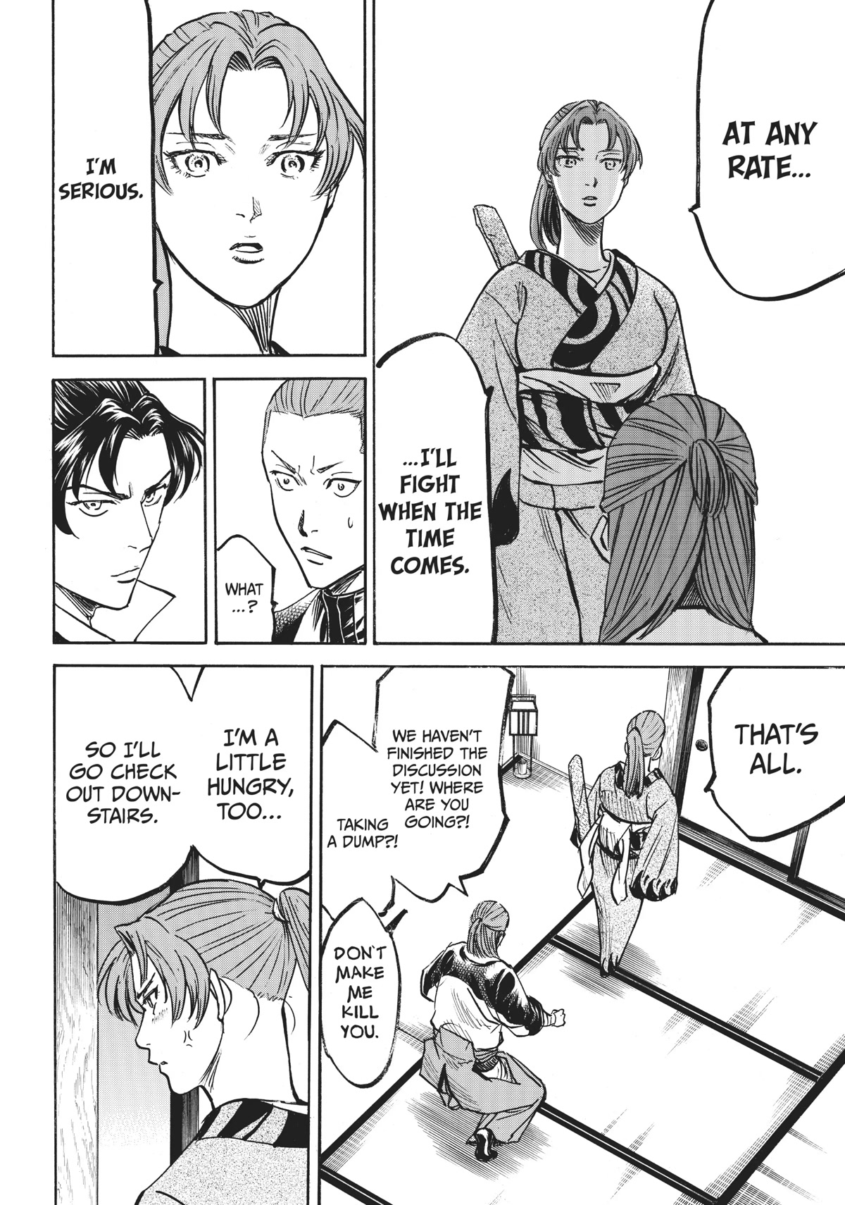 Gamaran: Shura Chapter 11 page 9 - Chapter 11