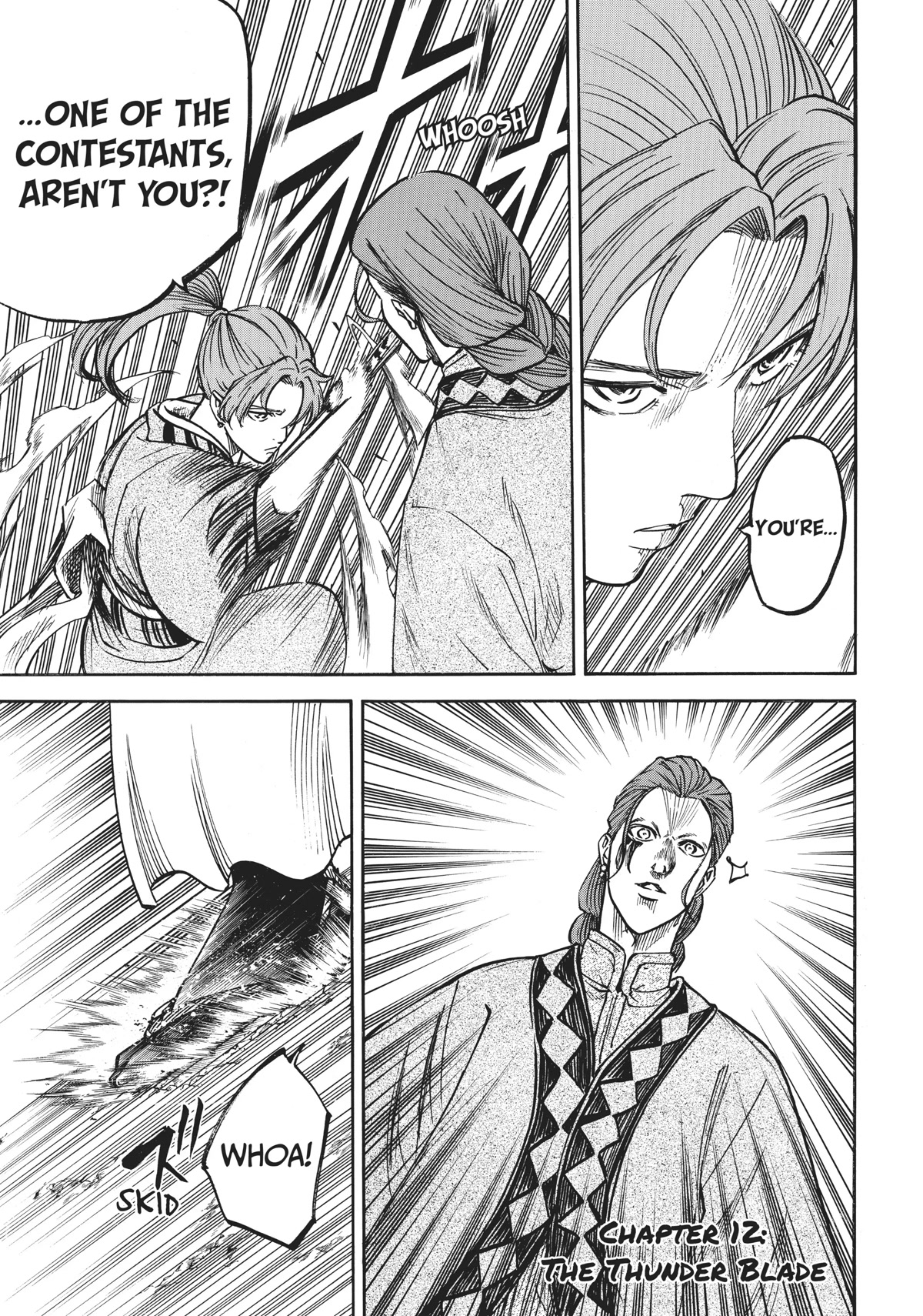 Gamaran: Shura Chapter 12 page 1 - Chapter 12