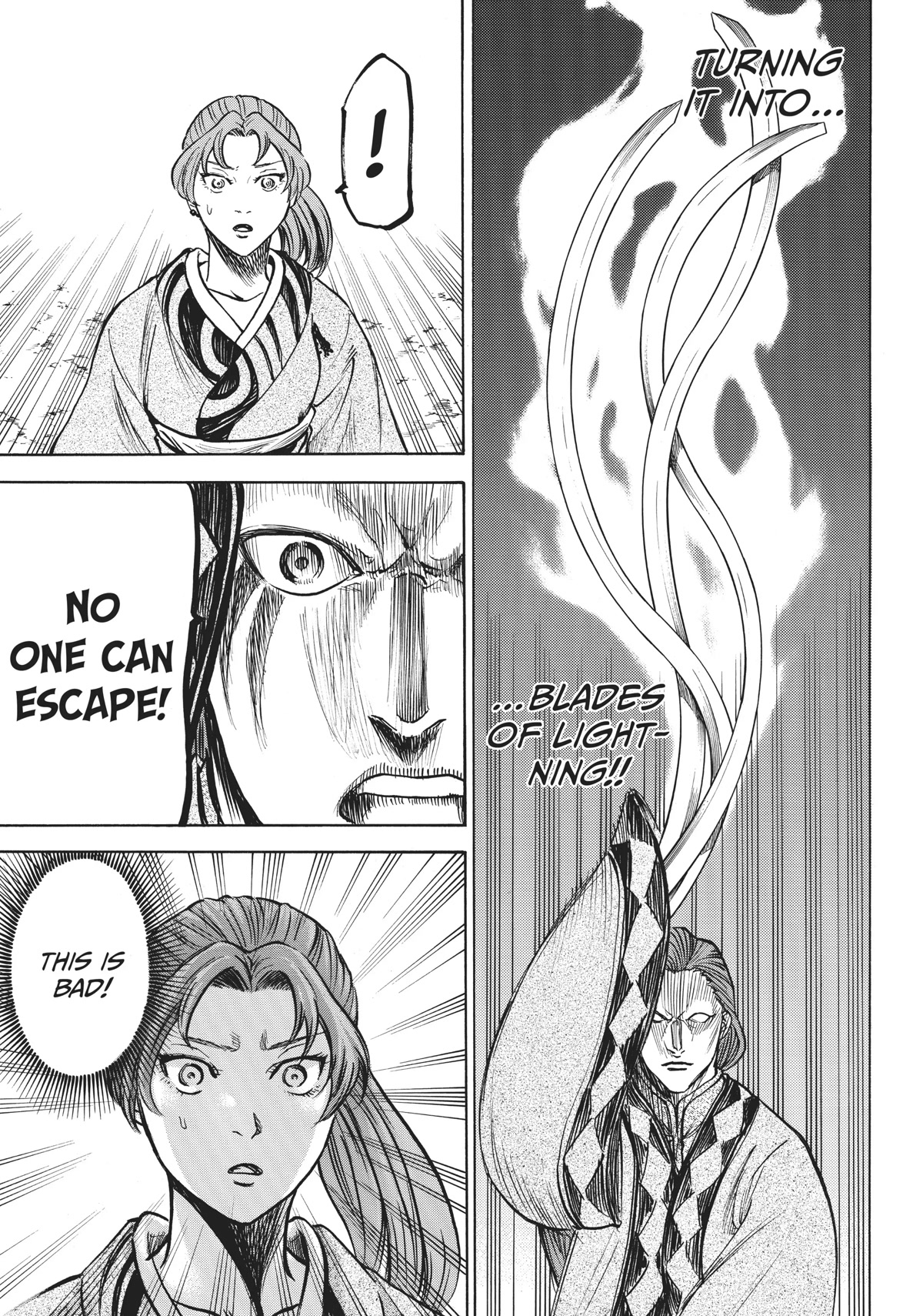 Gamaran: Shura Chapter 12 page 14 - Chapter 12