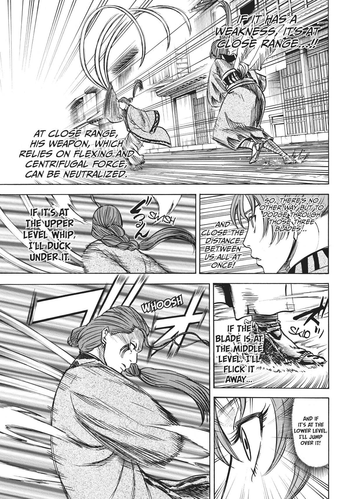 Gamaran: Shura Chapter 12 page 16 - Chapter 12