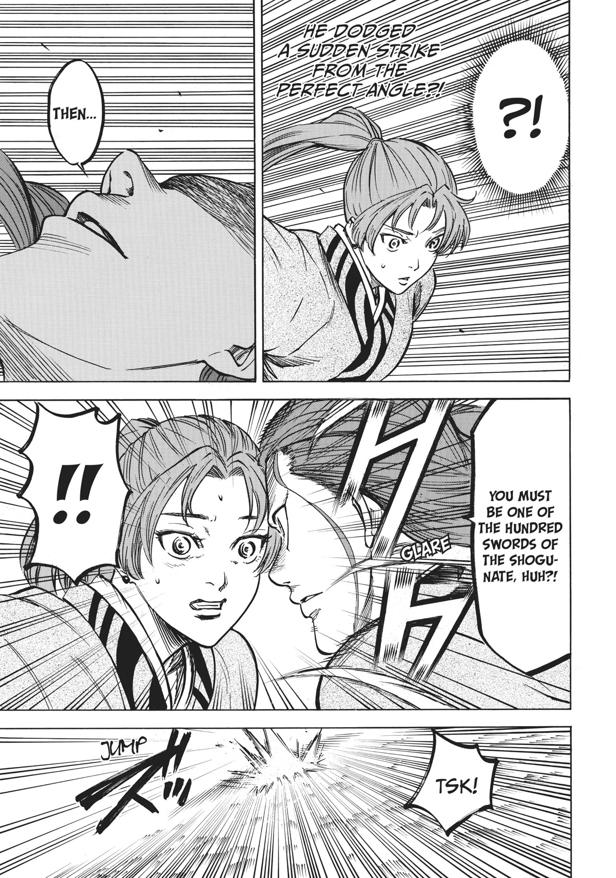 Gamaran: Shura Chapter 12 page 3 - Chapter 12