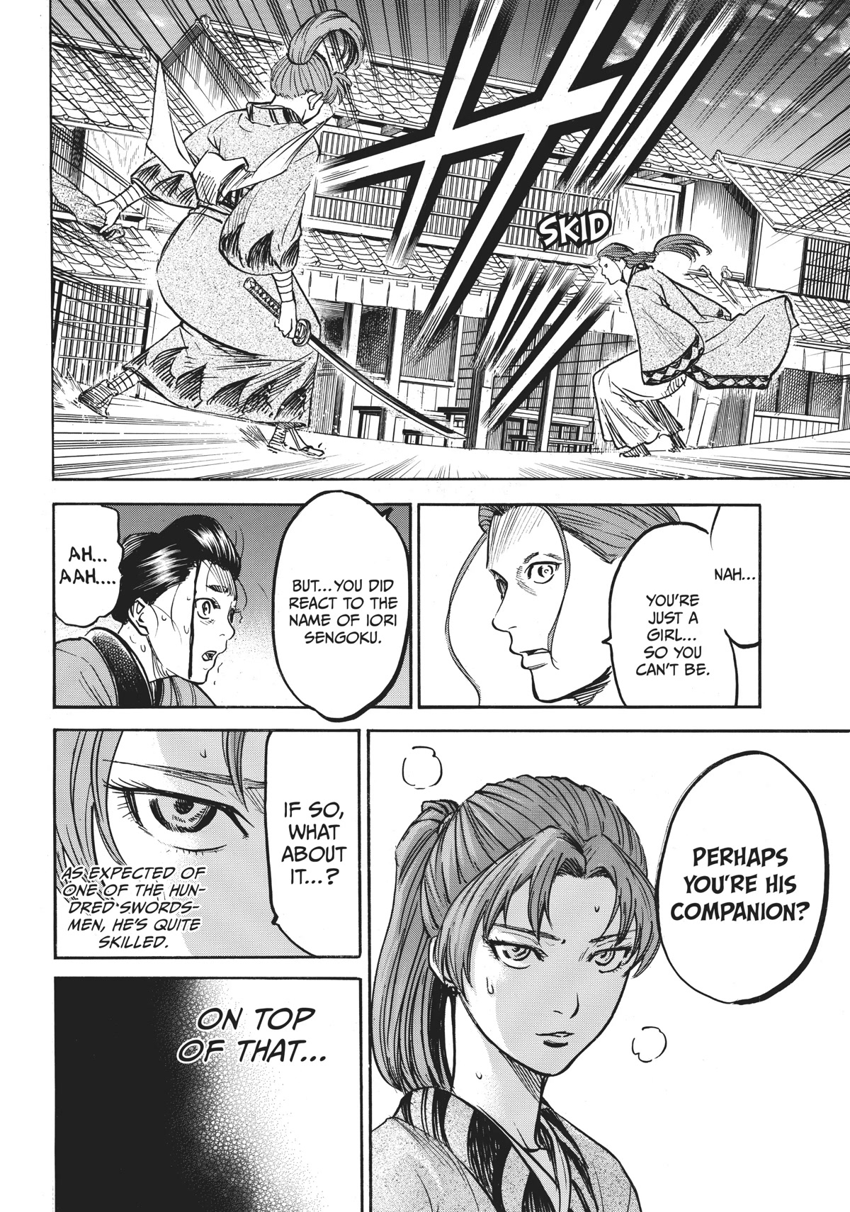 Gamaran: Shura Chapter 12 page 4 - Chapter 12