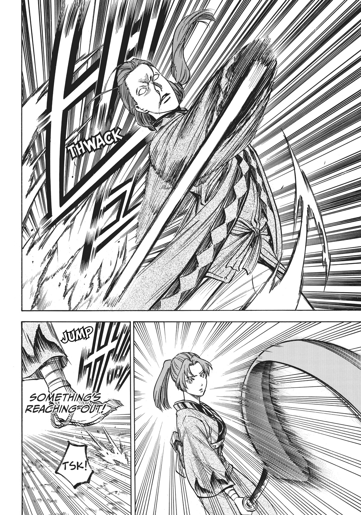 Gamaran: Shura Chapter 12 page 8 - Chapter 12