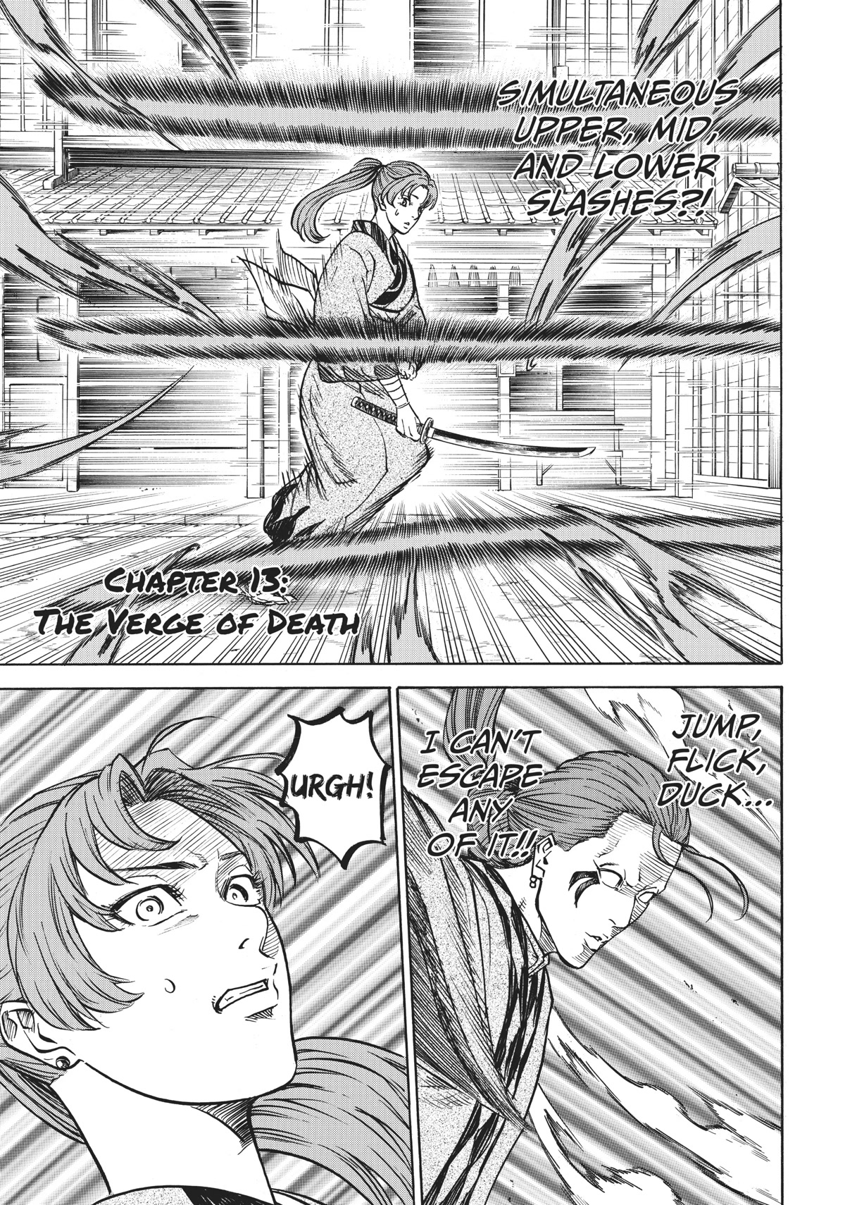 Gamaran: Shura Chapter 13 page 1 - Chapter 13