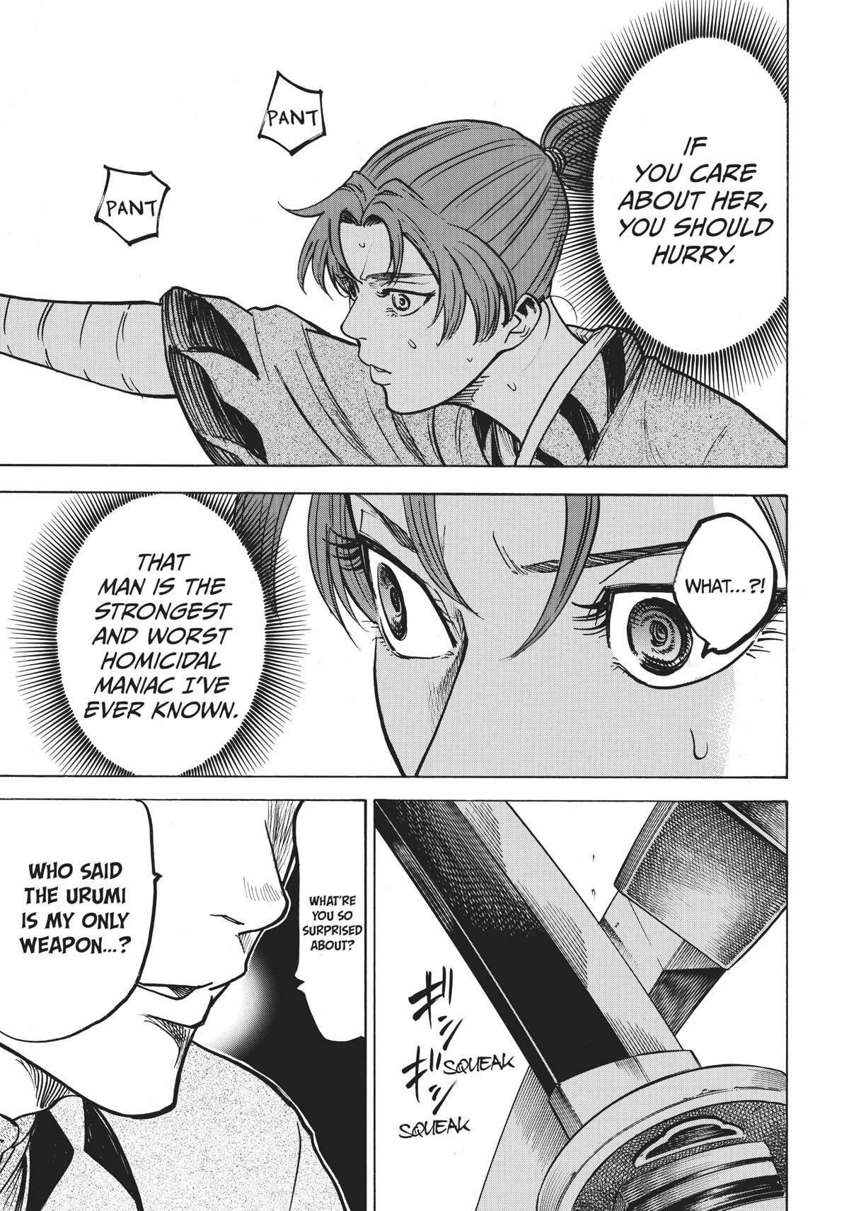 Gamaran: Shura Chapter 13 page 21 - Chapter 13