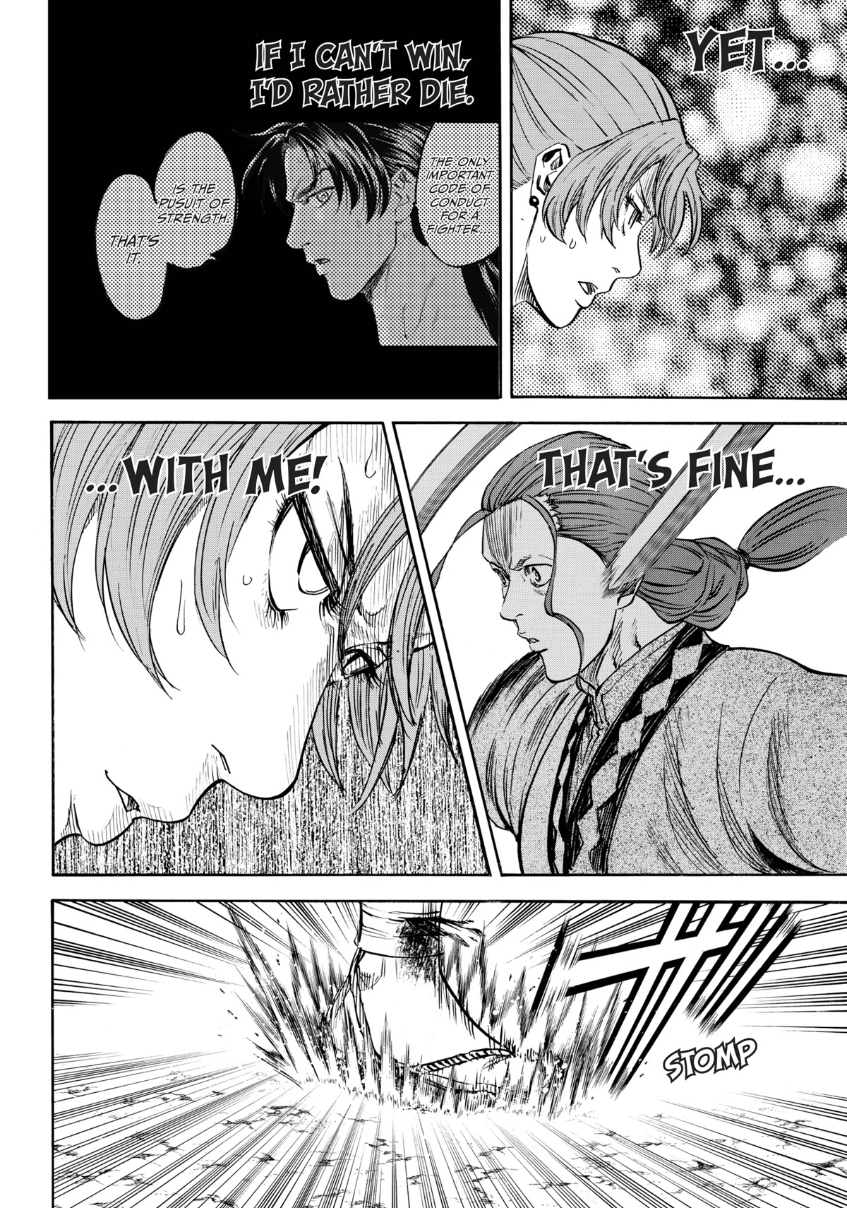Gamaran: Shura Chapter 13 page 6 - Chapter 13