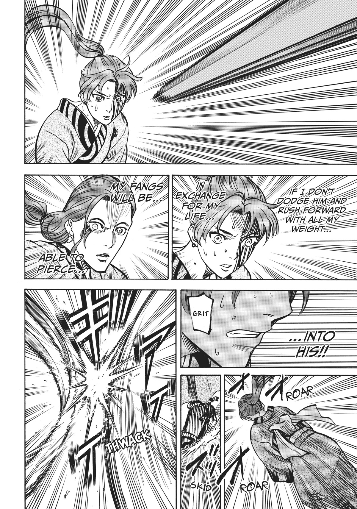 Gamaran: Shura Chapter 14 page 18 - Chapter 14