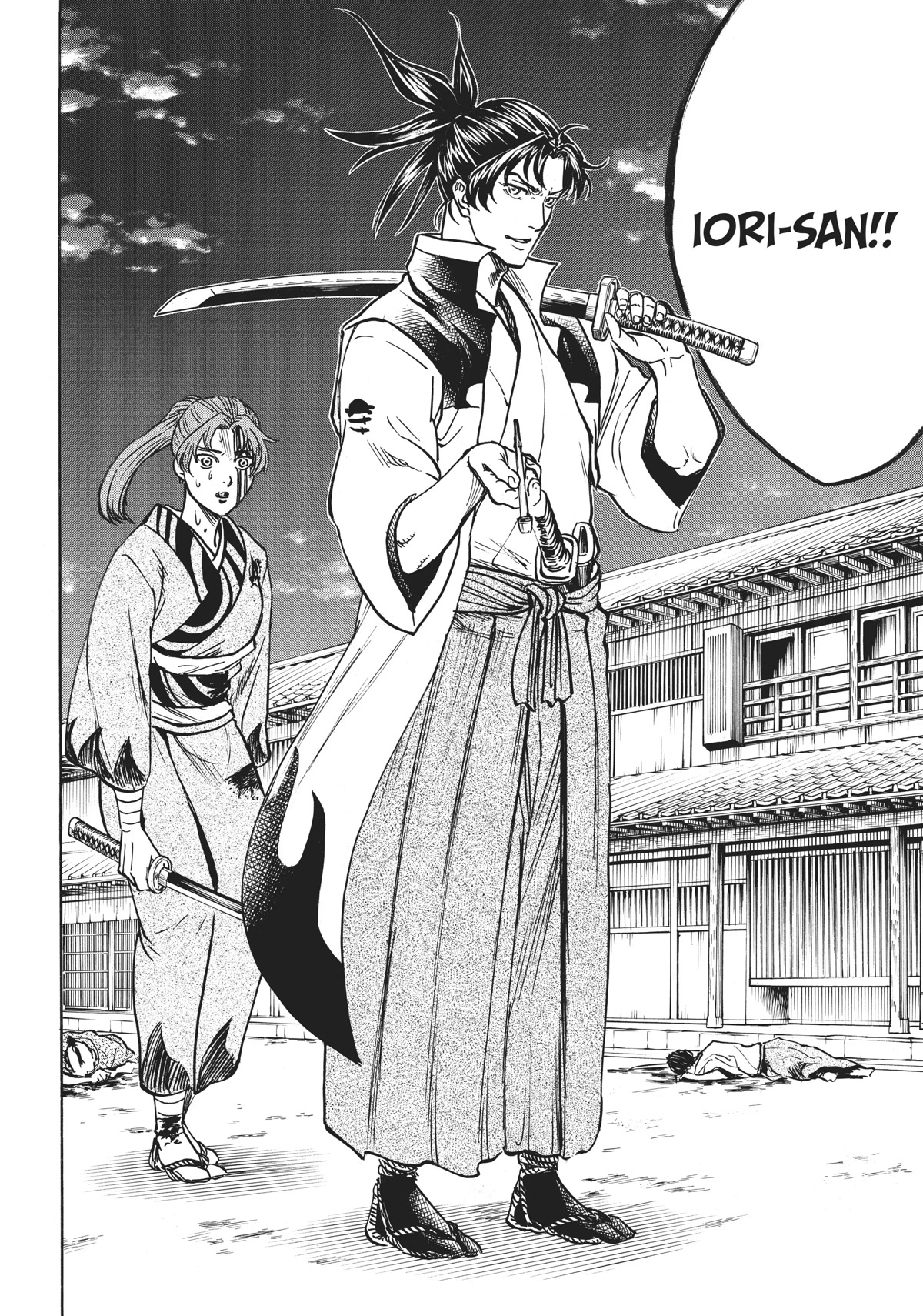 Gamaran: Shura Chapter 14 page 20 - Chapter 14