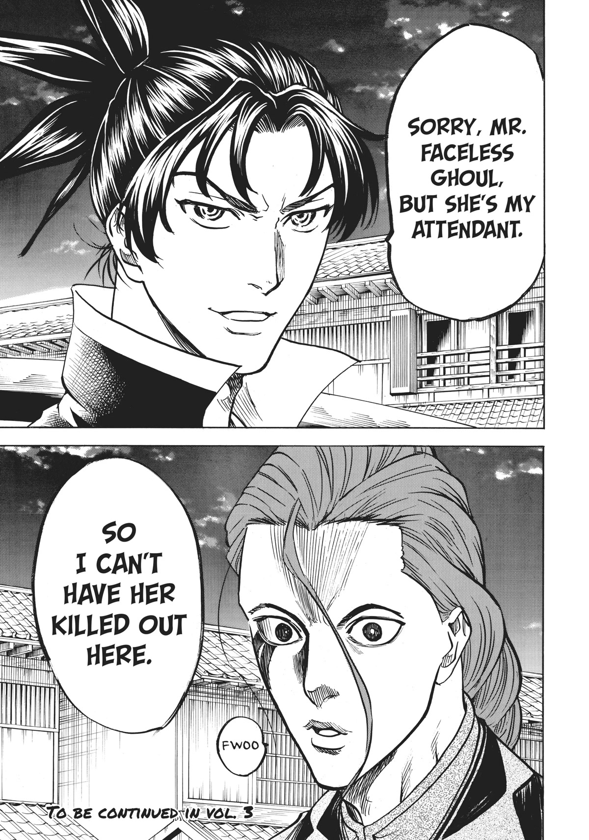 Gamaran: Shura Chapter 14 page 21 - Chapter 14