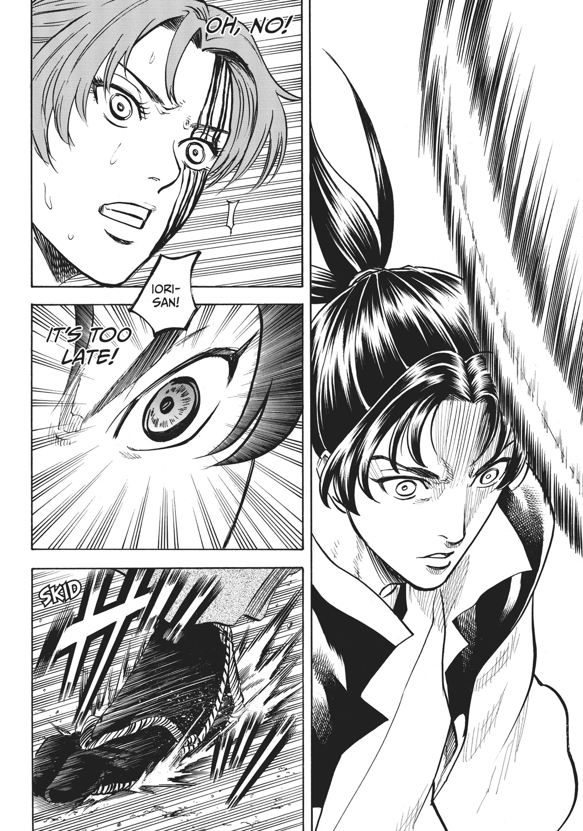 Gamaran: Shura Chapter 15 page 11 - Chapter 15