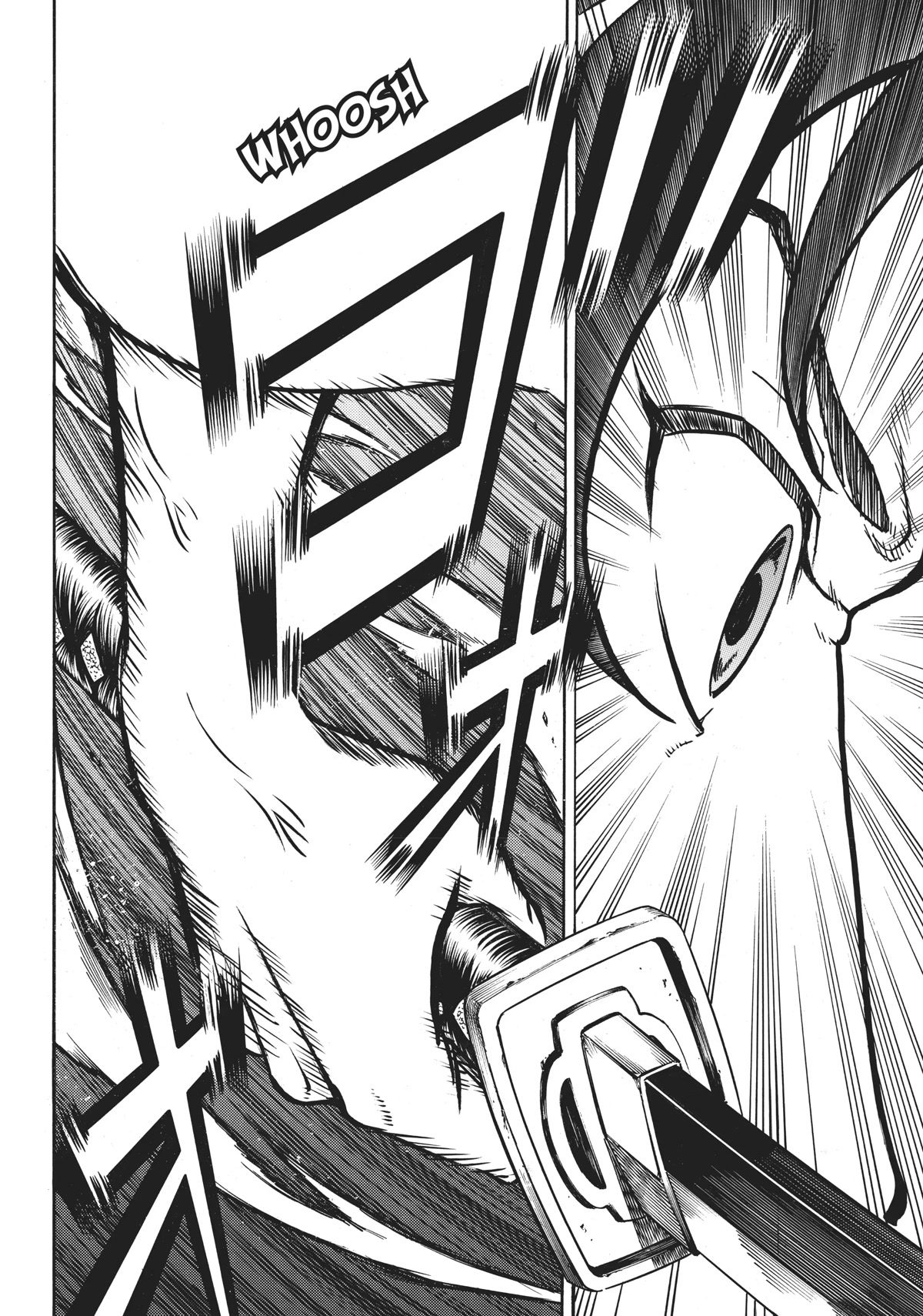 Gamaran: Shura Chapter 15 page 16 - Chapter 15