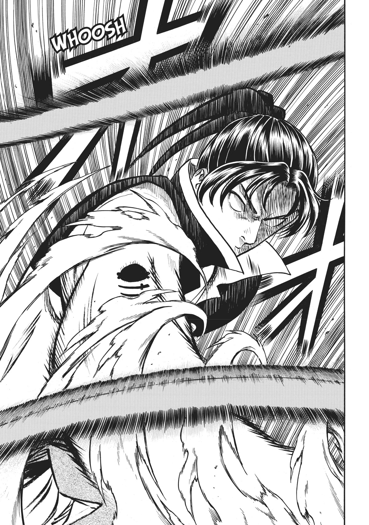 Gamaran: Shura Chapter 15 page 17 - Chapter 15