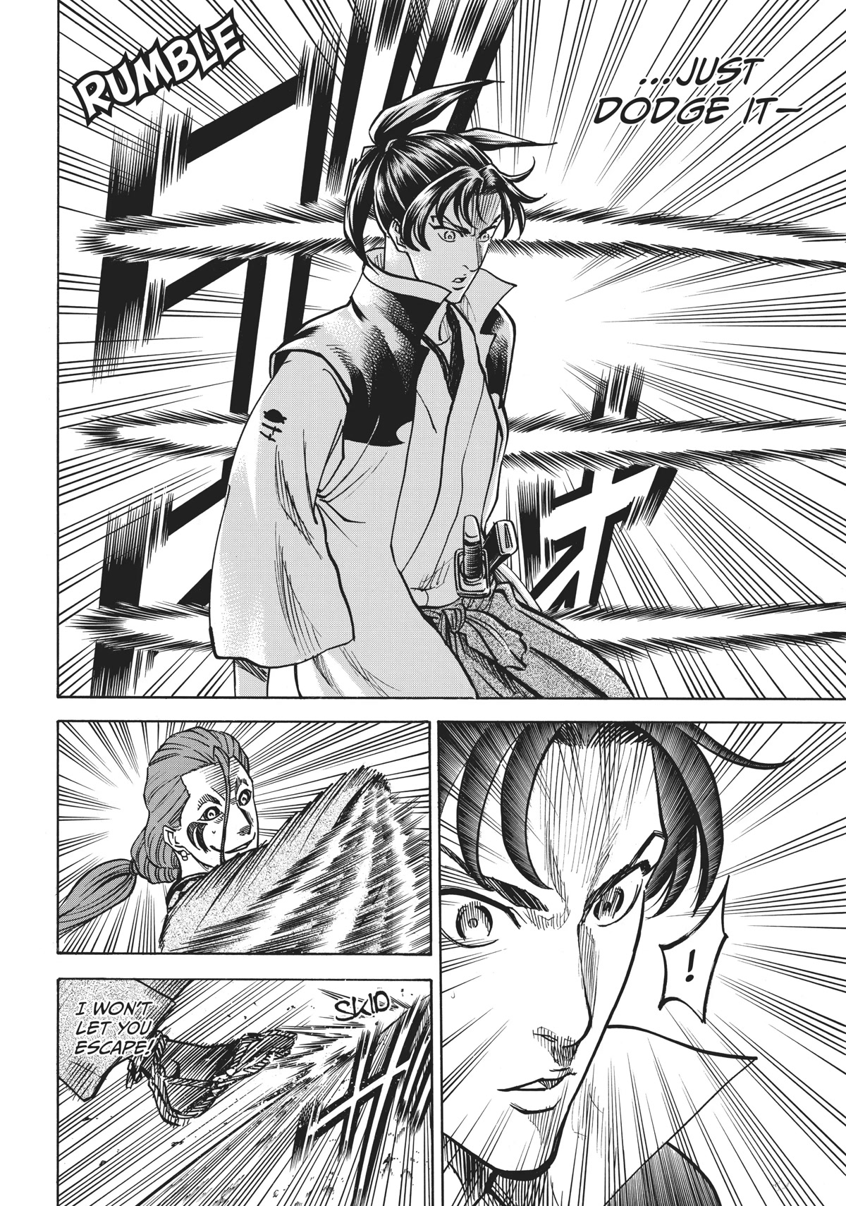 Gamaran: Shura Chapter 16 page 14 - Chapter 16