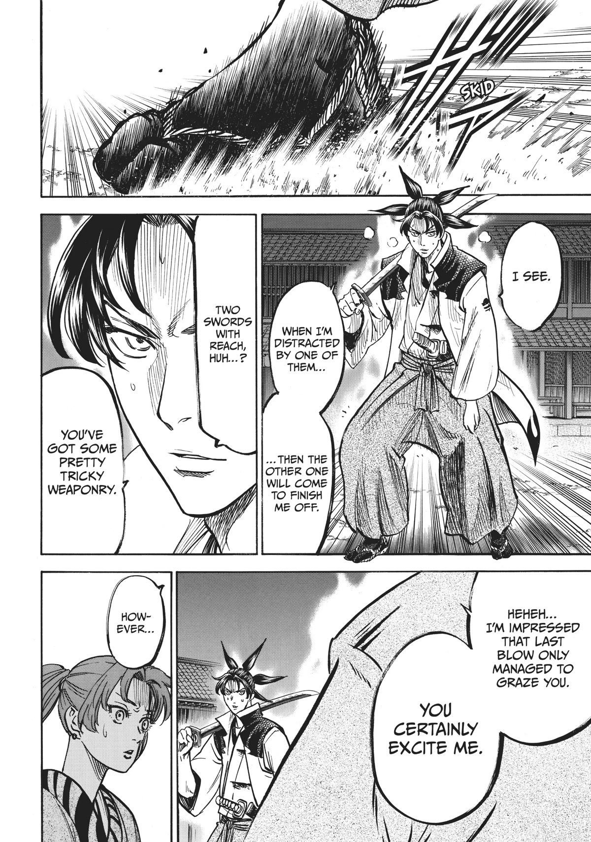 Gamaran: Shura Chapter 16 page 16 - Chapter 16