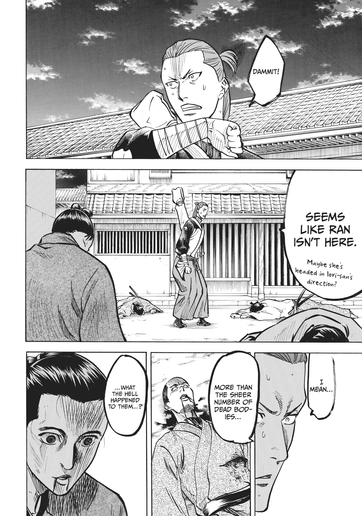 Gamaran: Shura Chapter 16 page 6 - Chapter 16