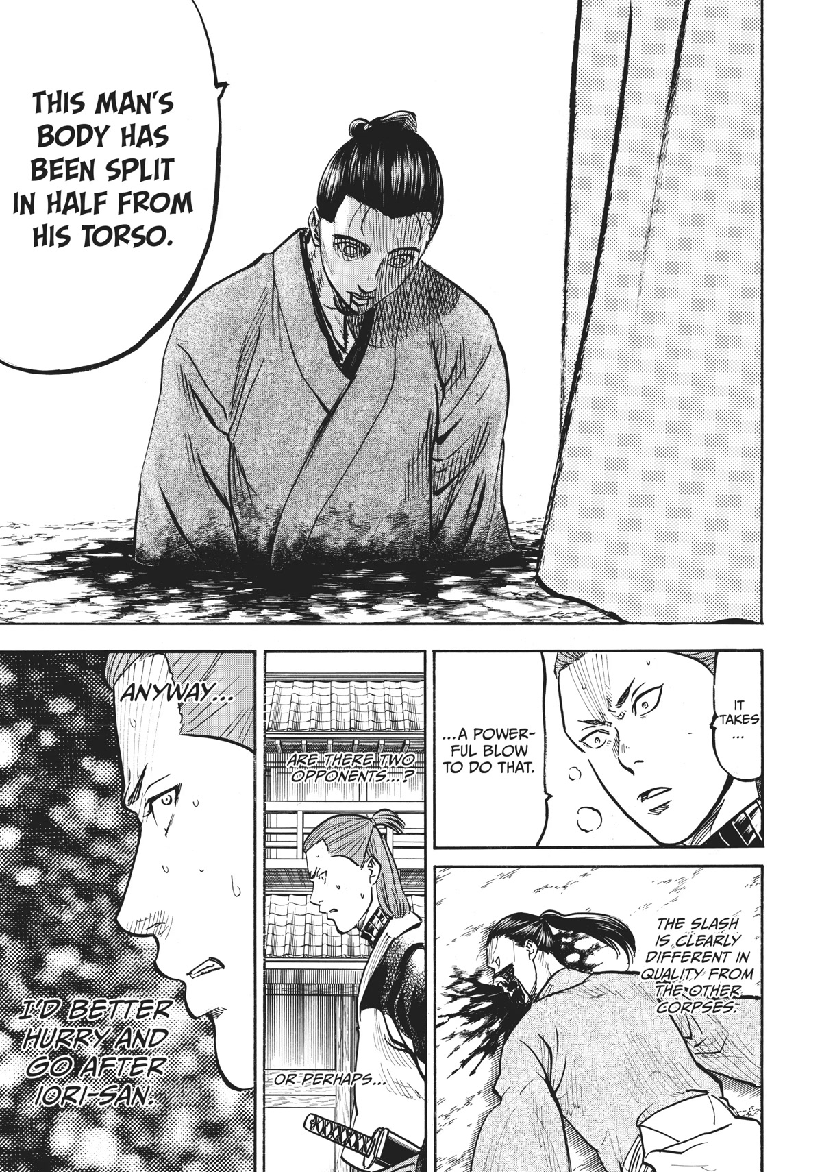 Gamaran: Shura Chapter 16 page 7 - Chapter 16