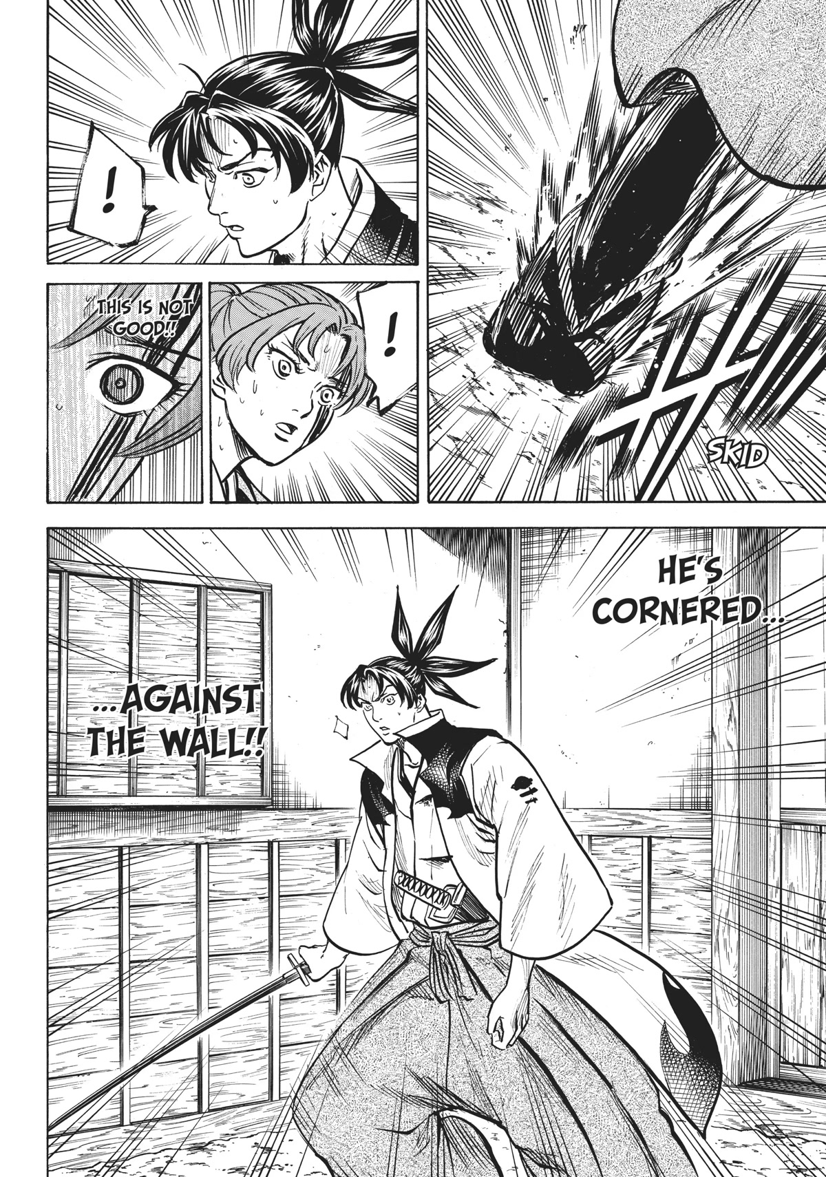 Gamaran: Shura Chapter 17 page 10 - Chapter 17