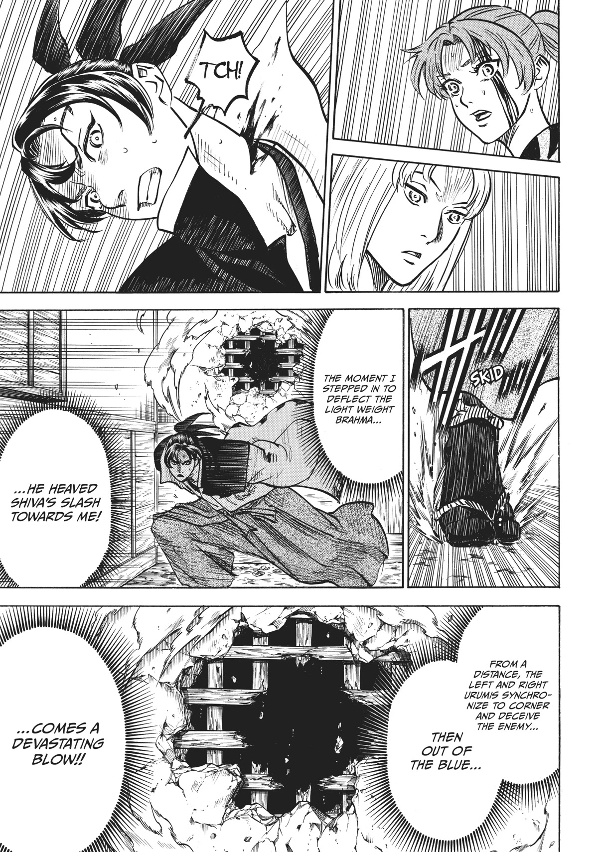 Gamaran: Shura Chapter 17 page 15 - Chapter 17