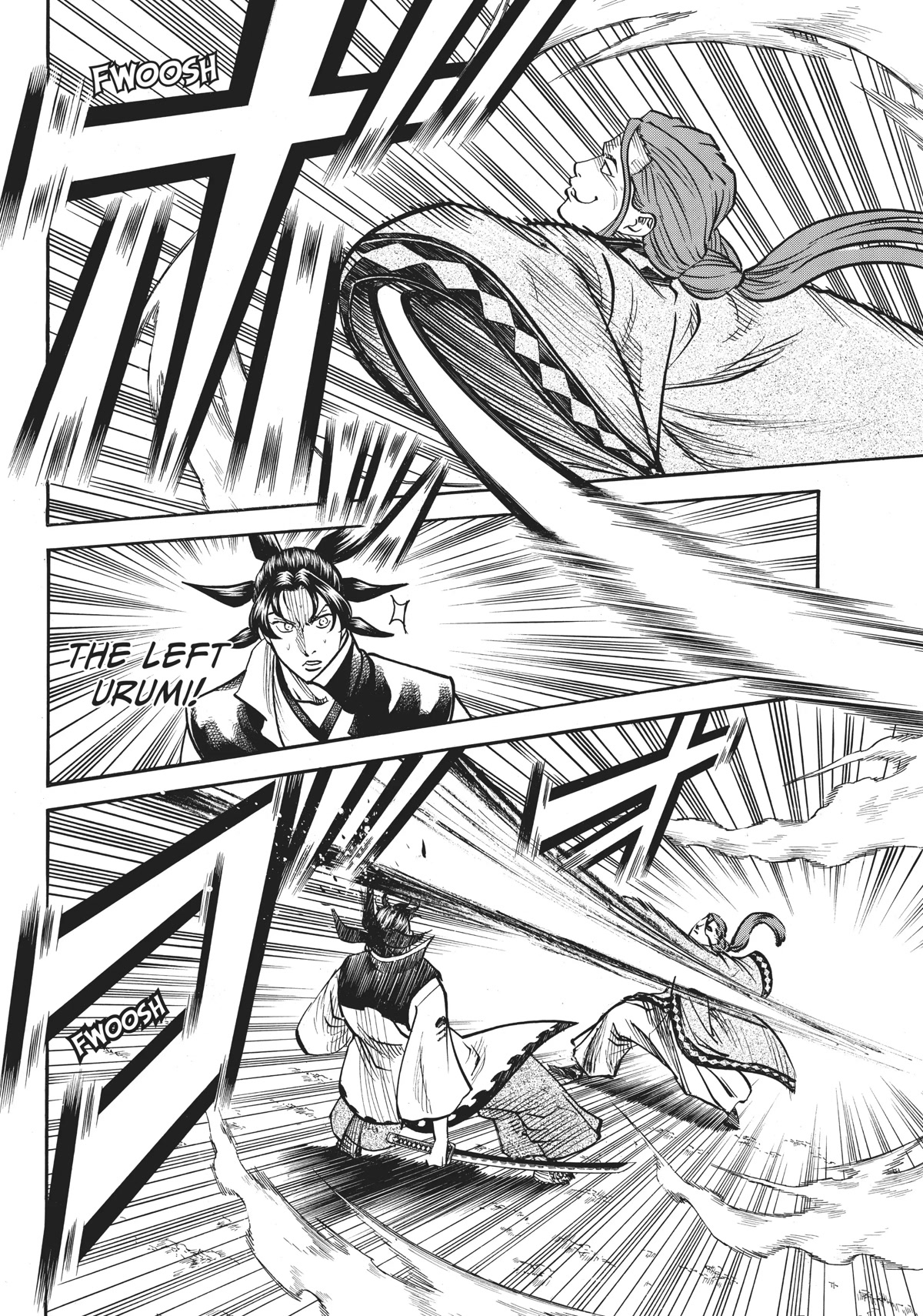 Gamaran: Shura Chapter 17 page 6 - Chapter 17