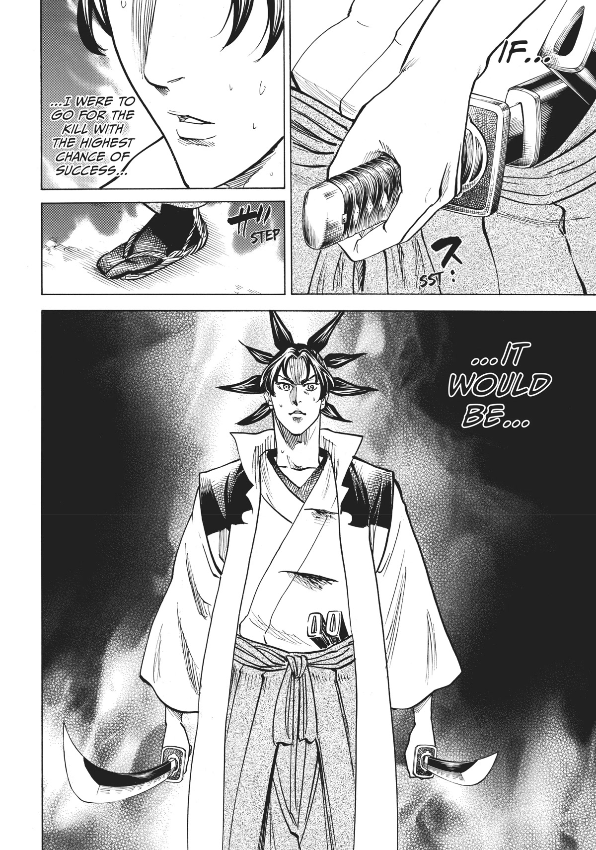 Gamaran: Shura Chapter 18 page 2 - Chapter 18