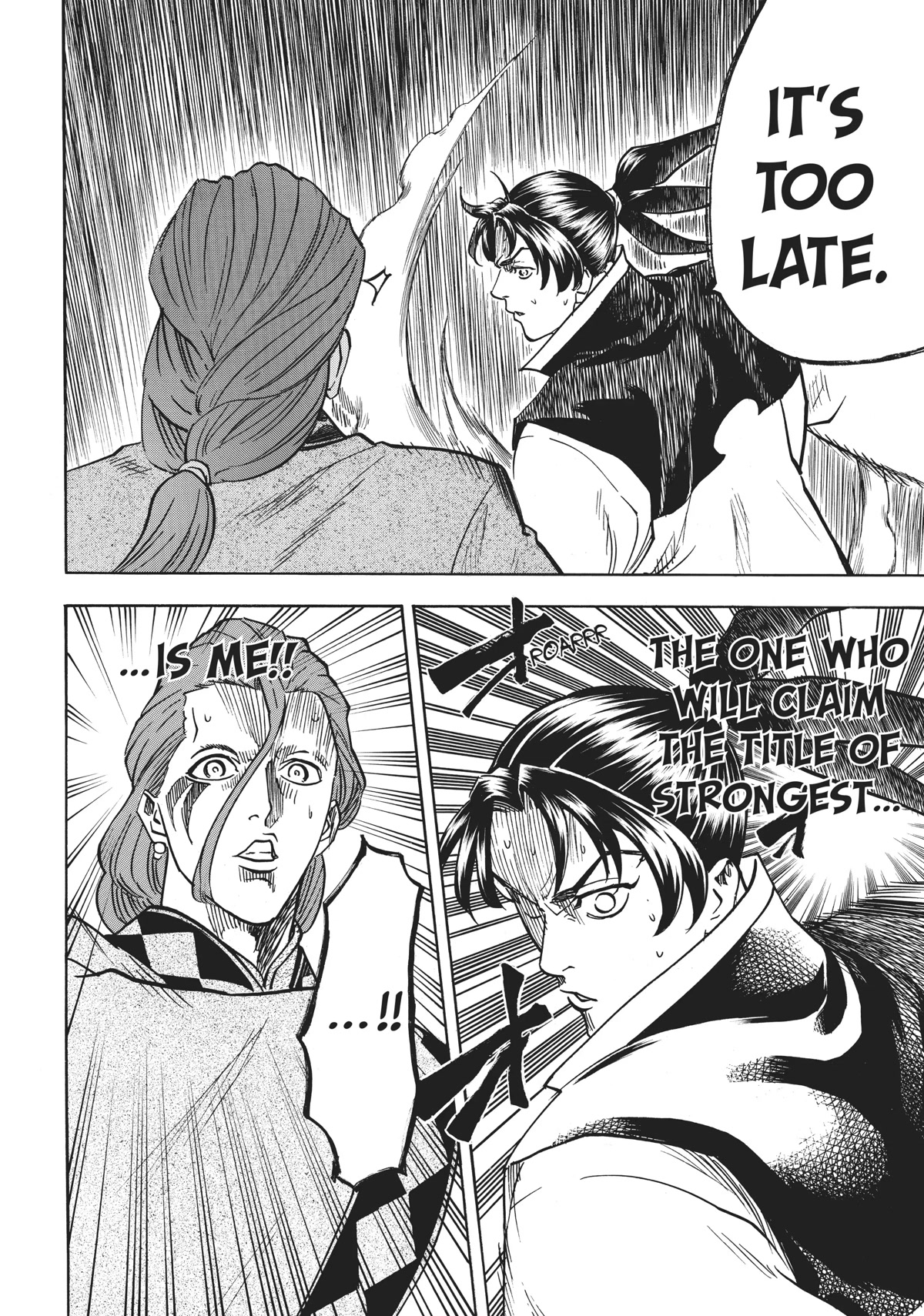 Gamaran: Shura Chapter 18 page 21 - Chapter 18