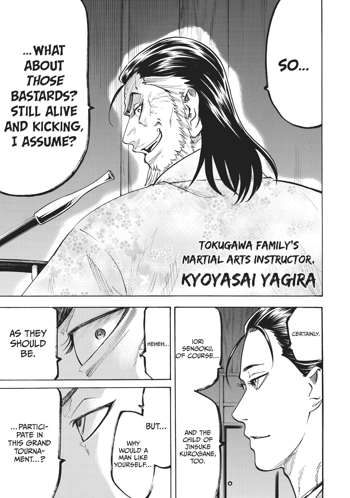 Gamaran: Shura Chapter 19 page 11 - Chapter 19