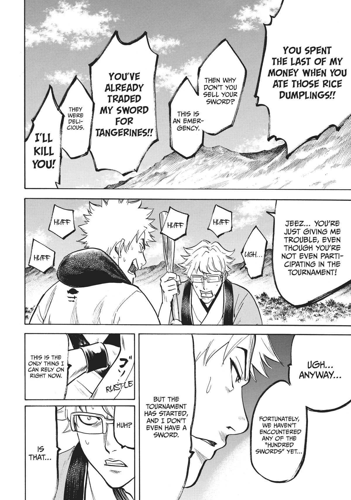 Gamaran: Shura Chapter 19 page 16 - Chapter 19