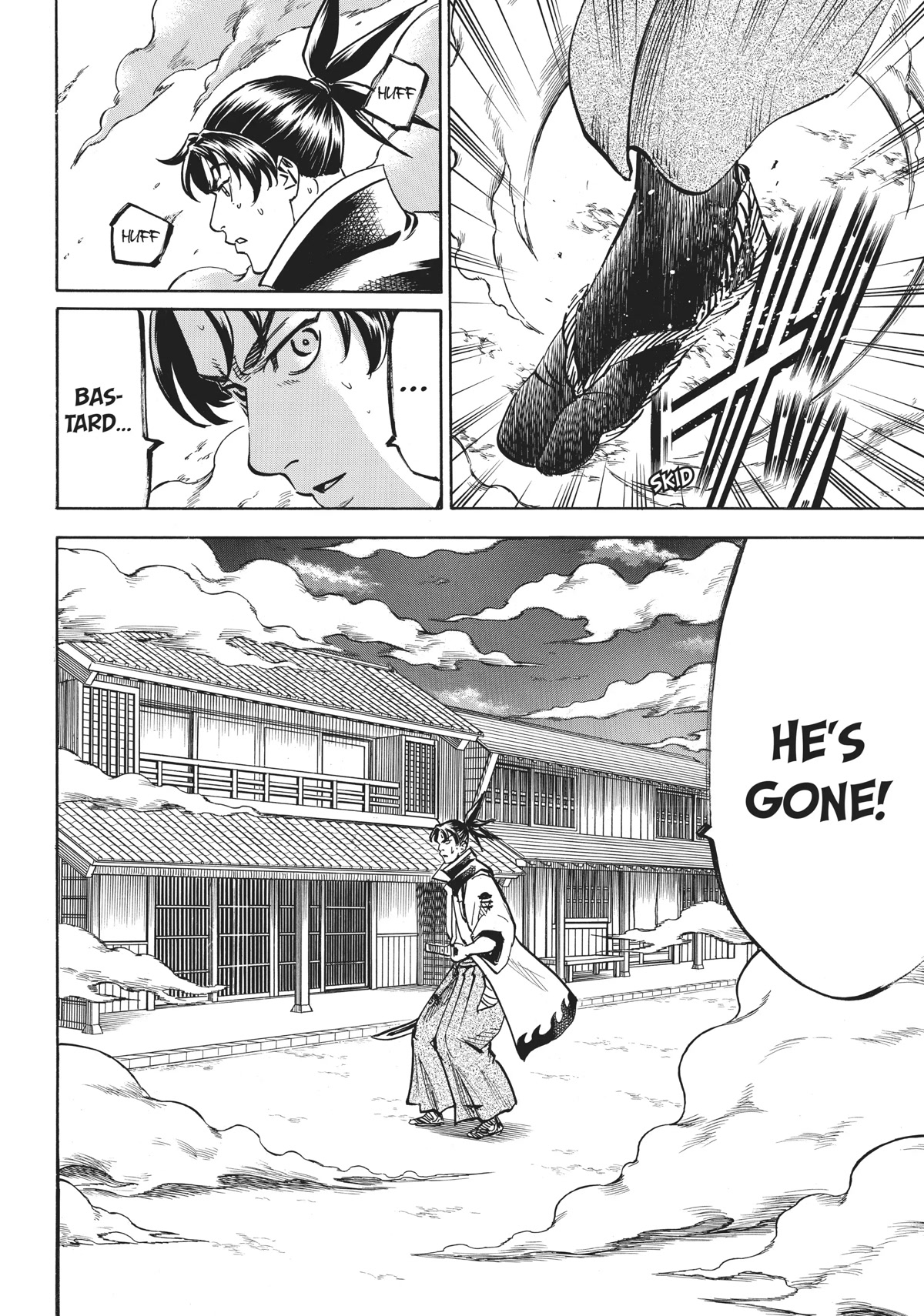 Gamaran: Shura Chapter 19 page 8 - Chapter 19