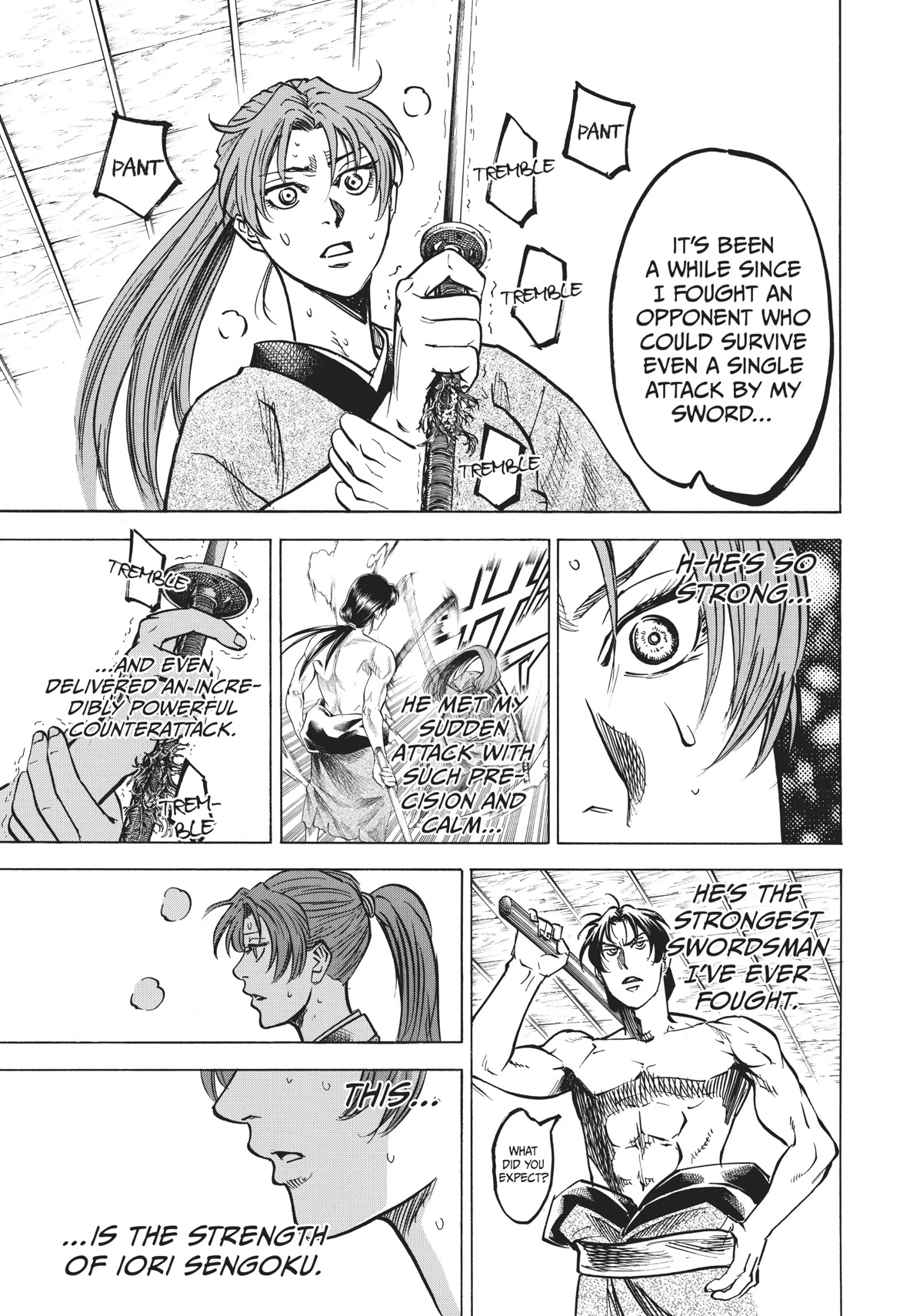 Gamaran: Shura Chapter 2 page 14 - Chapter 2