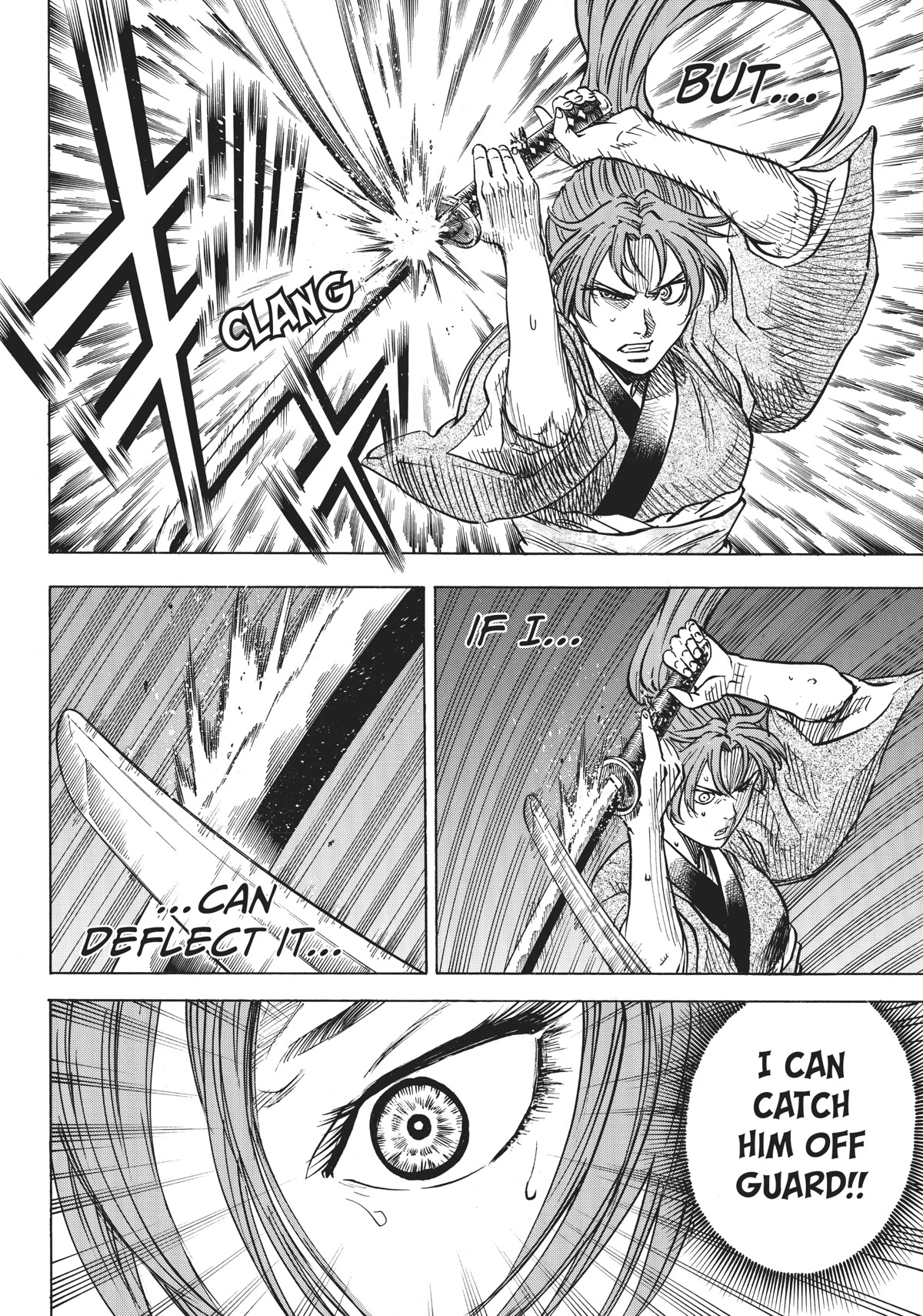 Gamaran: Shura Chapter 2 page 19 - Chapter 2