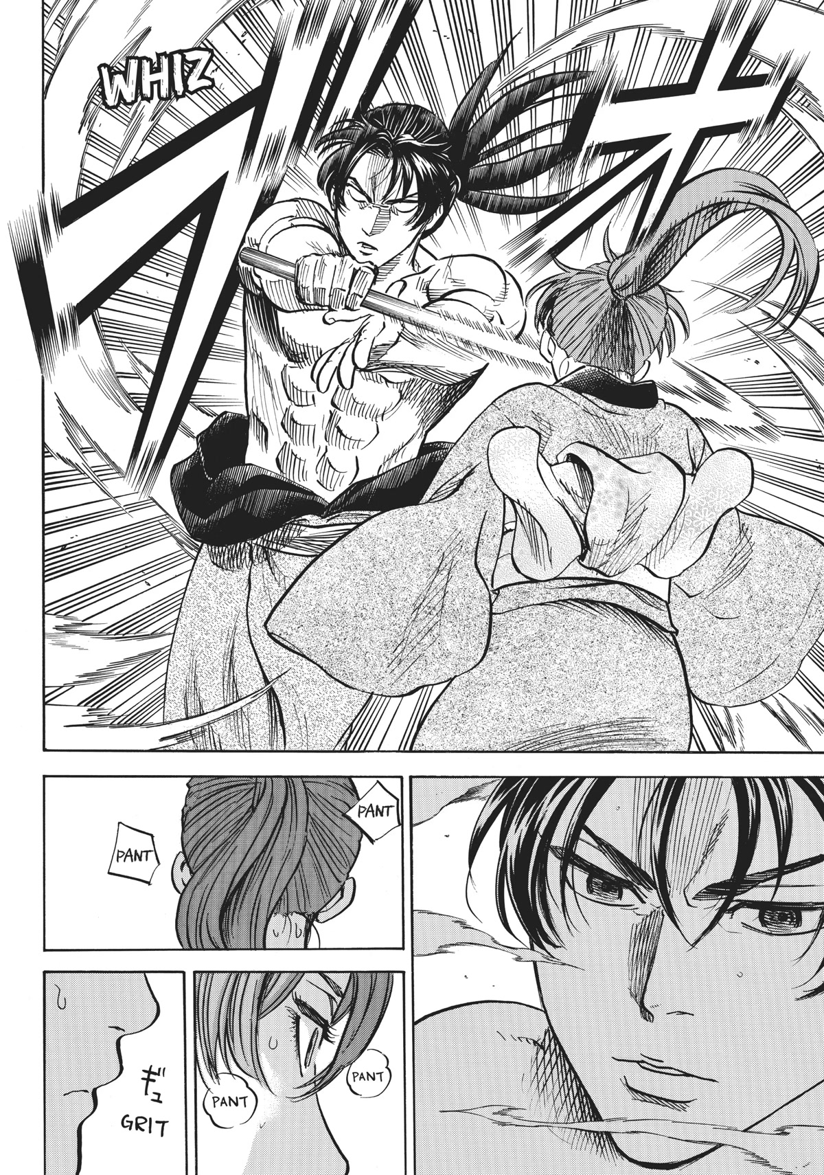 Gamaran: Shura Chapter 2 page 25 - Chapter 2