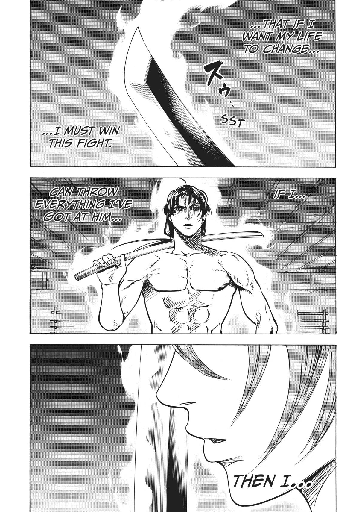 Gamaran: Shura Chapter 2 page 3 - Chapter 2