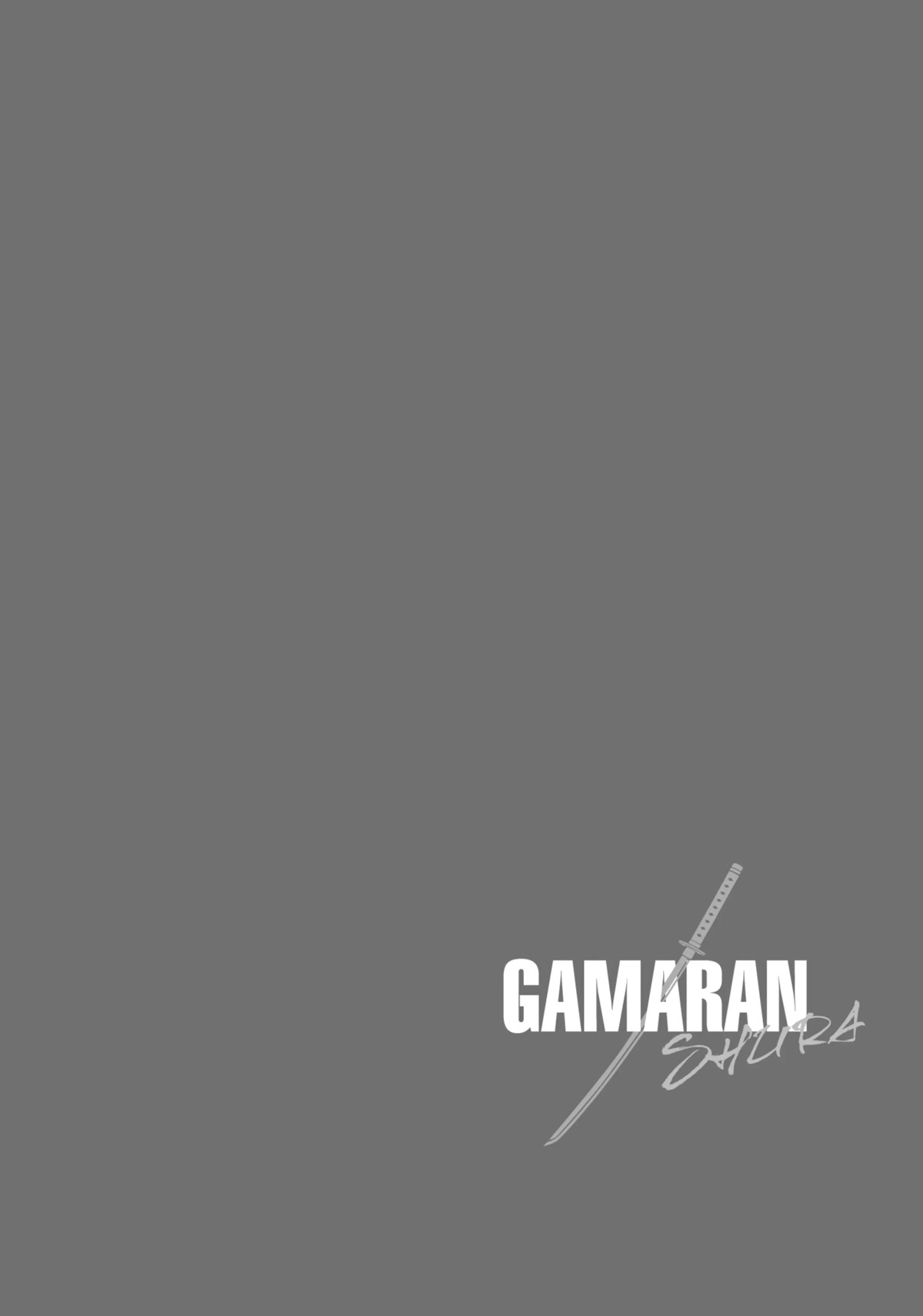 Gamaran: Shura Chapter 2 page 33 - Chapter 2