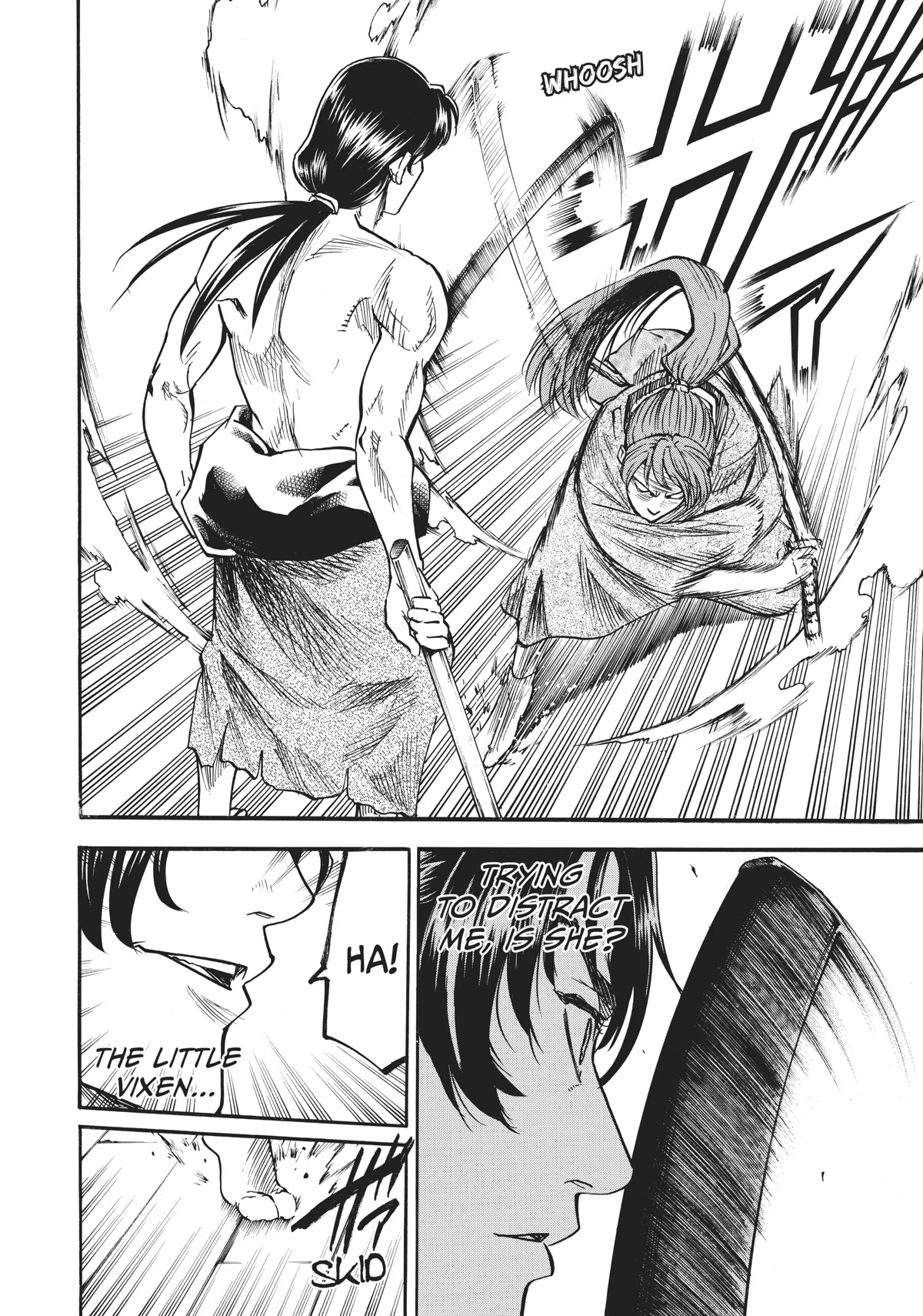 Gamaran: Shura Chapter 2 page 6 - Chapter 2
