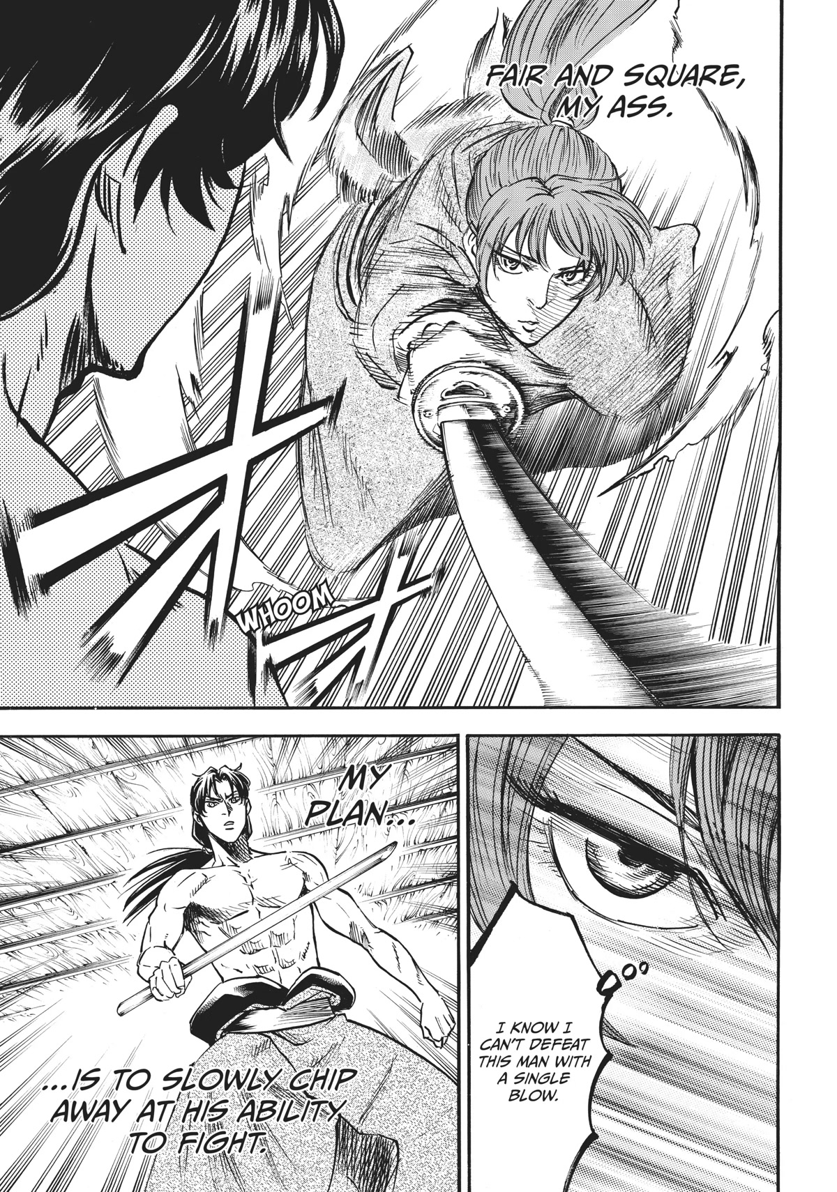 Gamaran: Shura Chapter 2 page 7 - Chapter 2