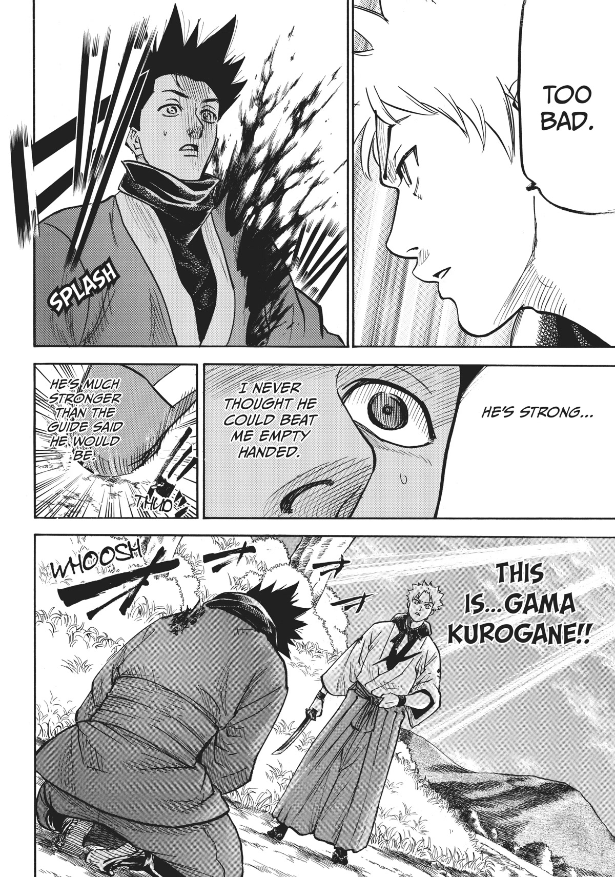 Gamaran: Shura Chapter 20 page 18 - Chapter 20