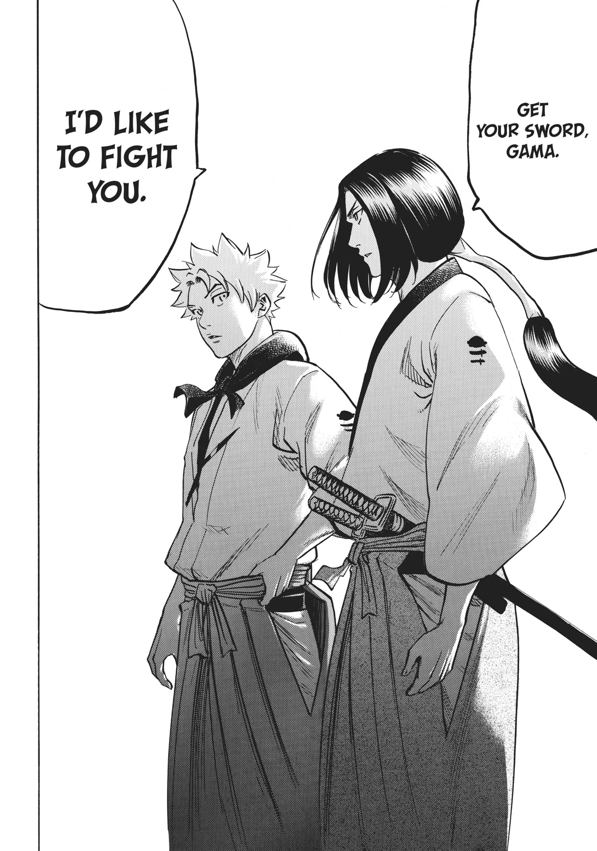 Gamaran: Shura Chapter 21 page 15 - Chapter 21