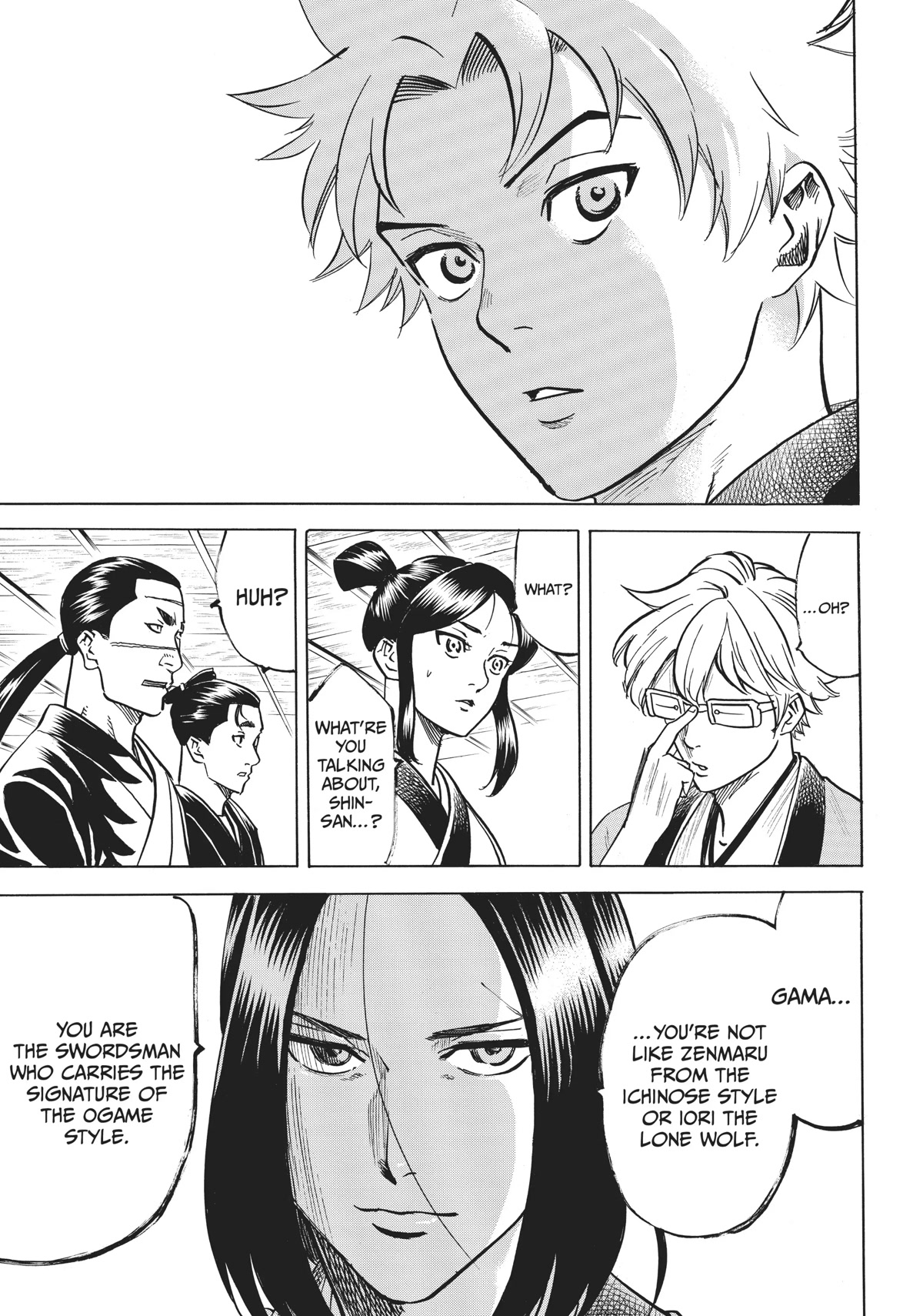 Gamaran: Shura Chapter 21 page 16 - Chapter 21