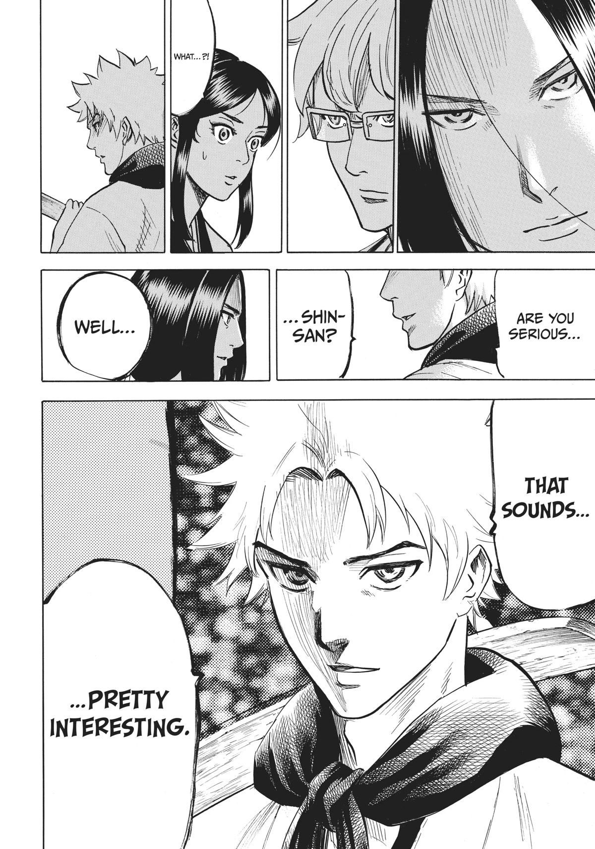 Gamaran: Shura Chapter 21 page 18 - Chapter 21