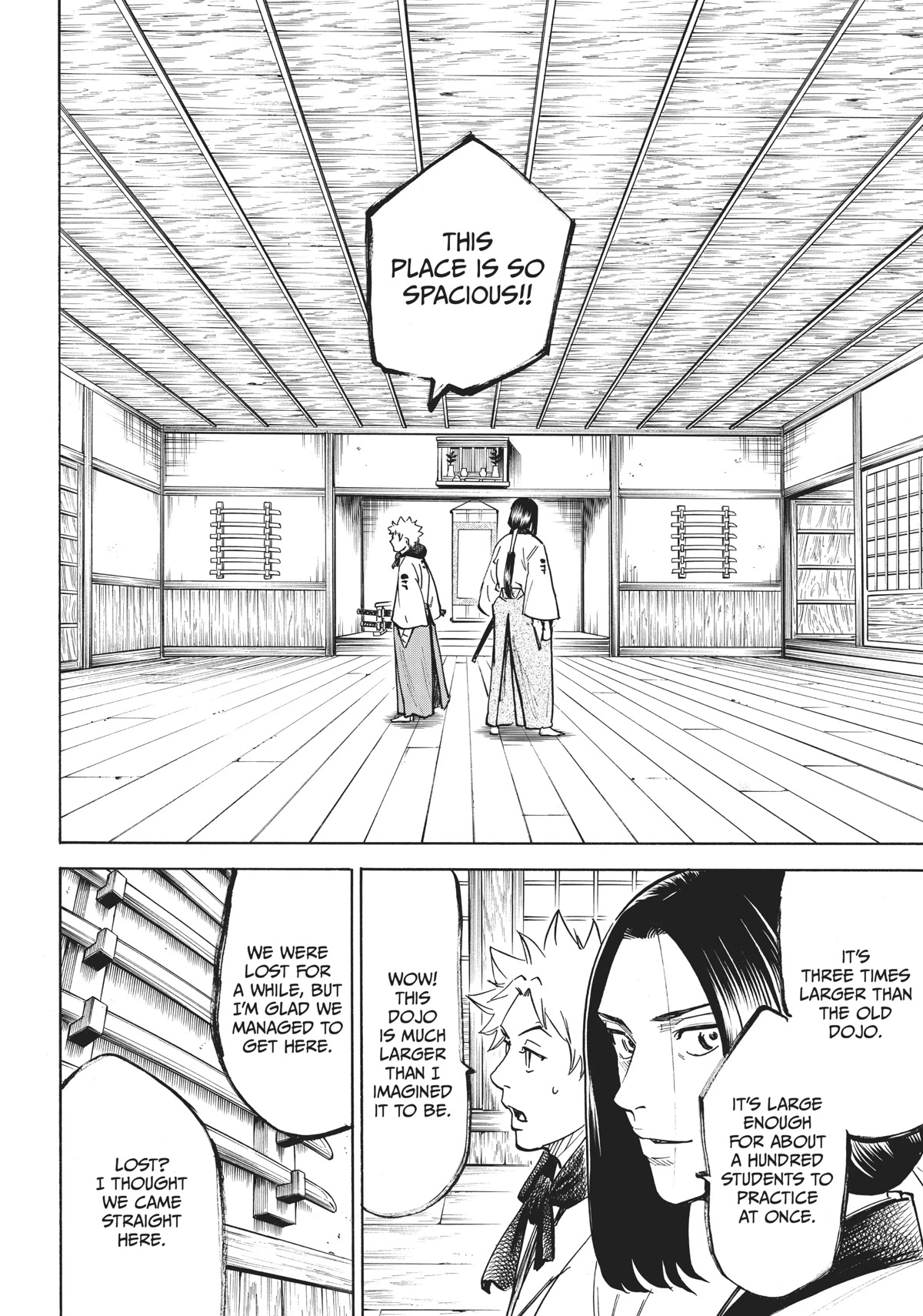 Gamaran: Shura Chapter 21 page 5 - Chapter 21