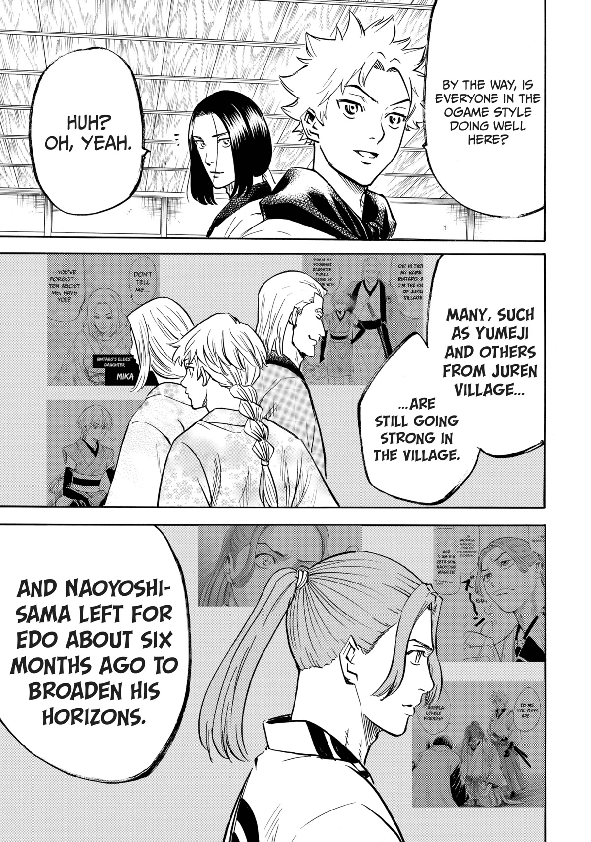 Gamaran: Shura Chapter 21 page 6 - Chapter 21