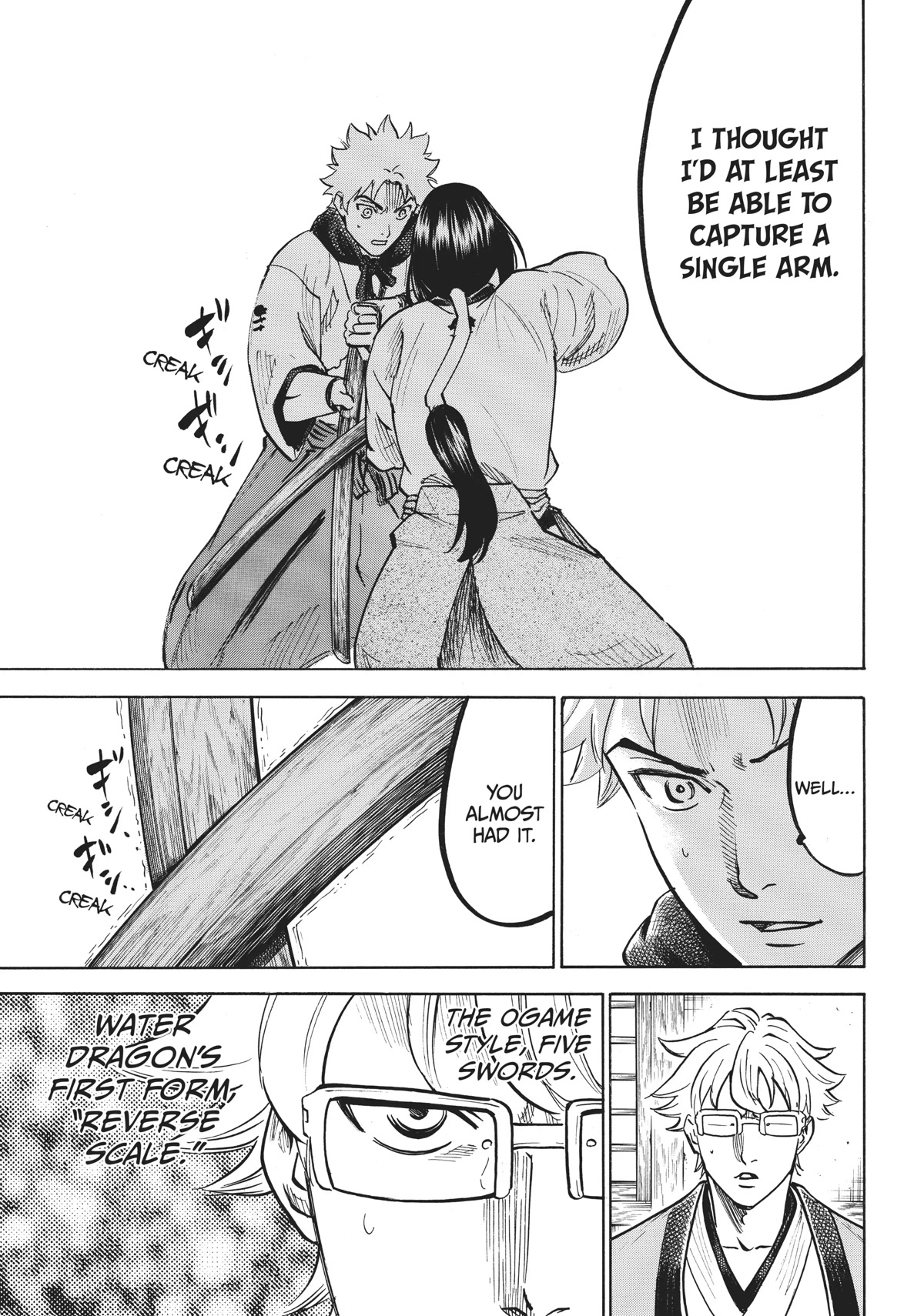 Gamaran: Shura Chapter 22 page 10 - Chapter 22